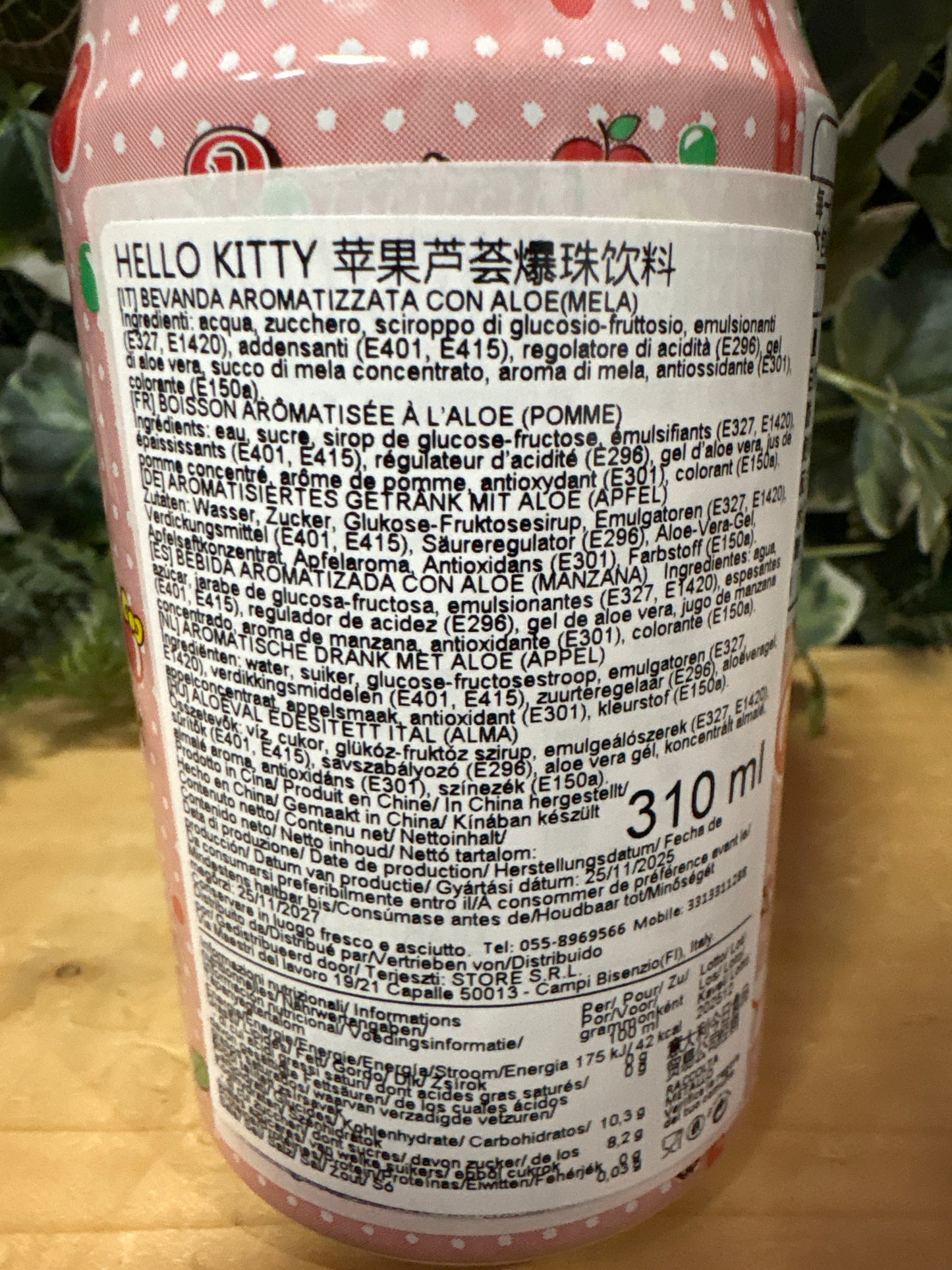 Bubble tea con aloe alla Mela (310ml)