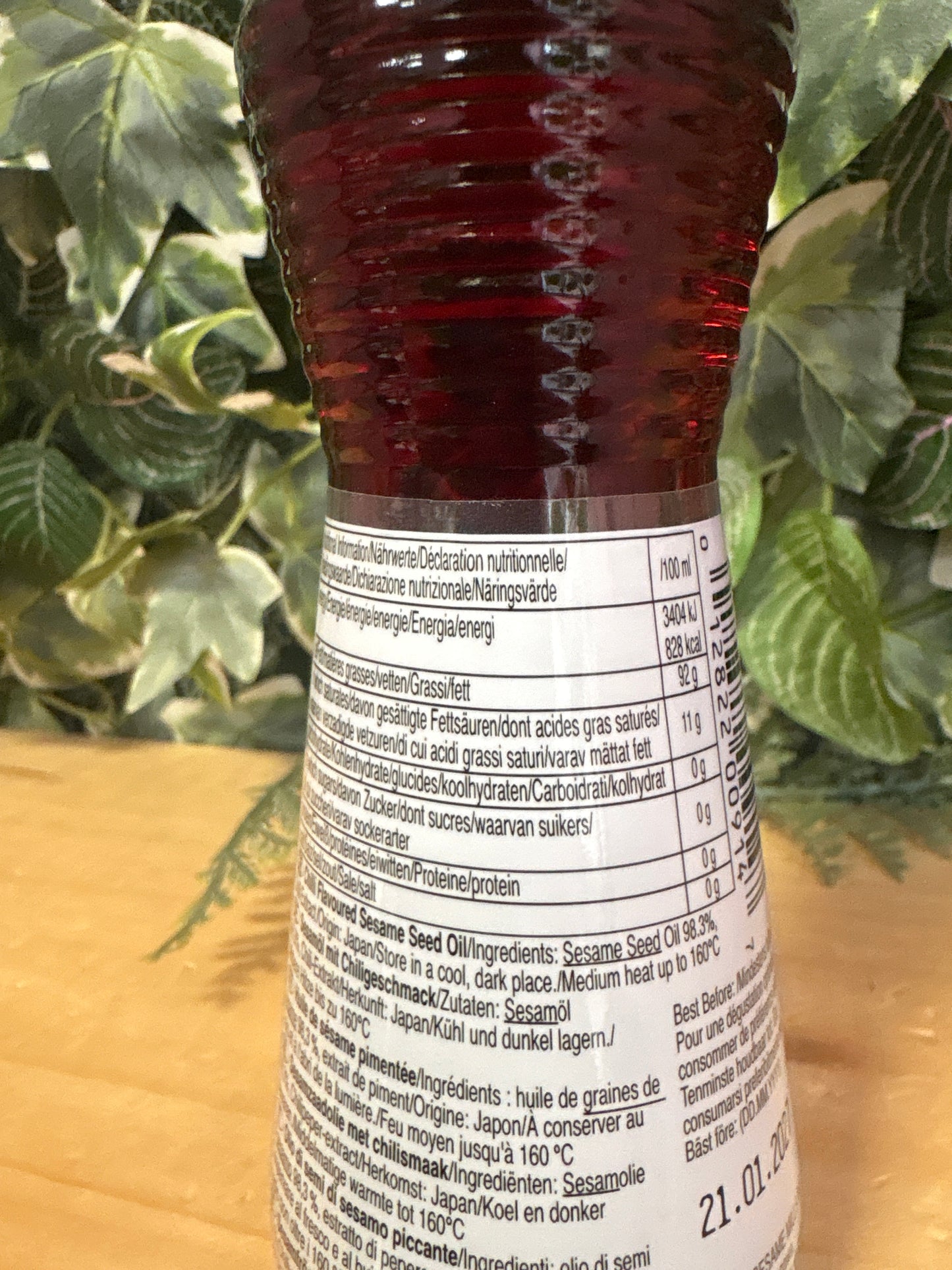 Olio di sesamo piccante Kadoya (163ml)