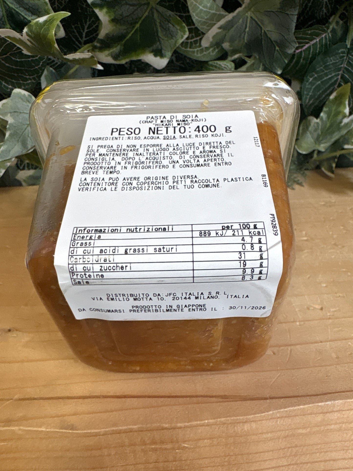 Nama Miso (400g)