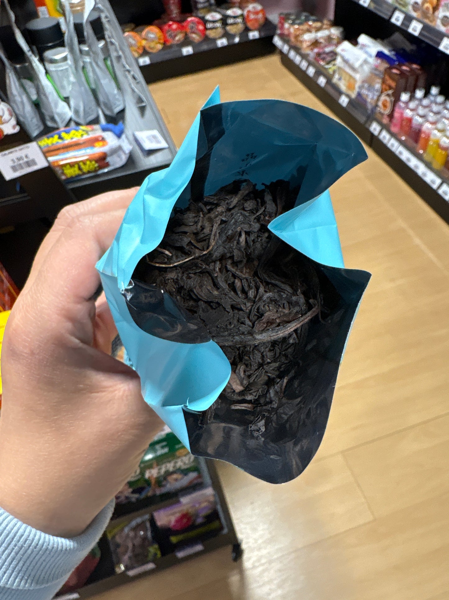 The oolong da hong bao (in foglie) (50g)