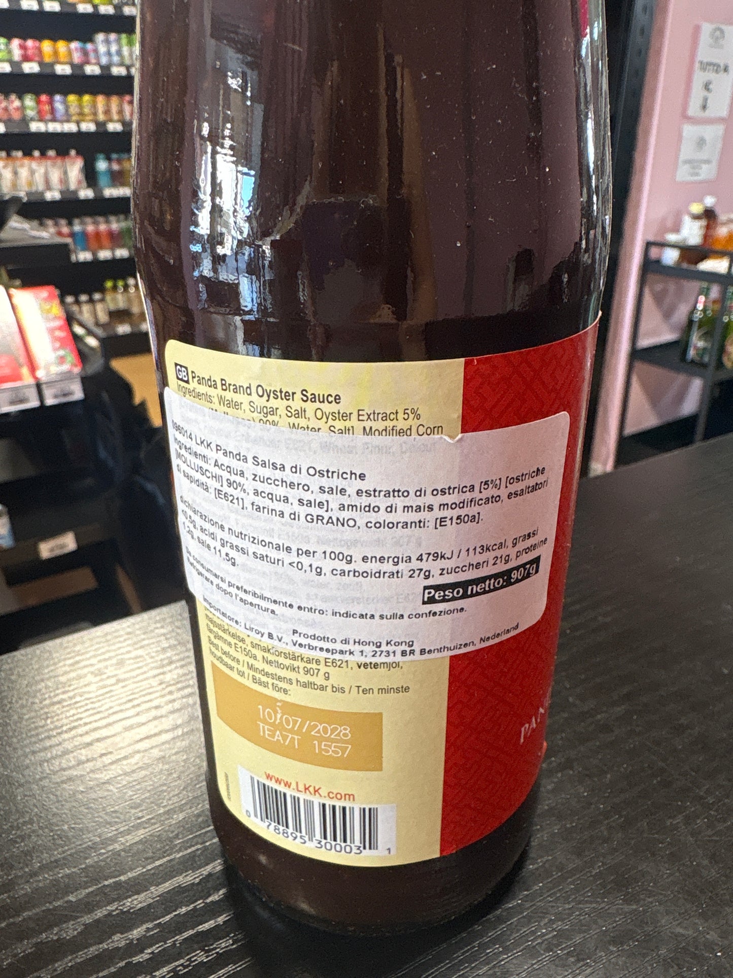 Salsa d'ostriche gigante (907gr)