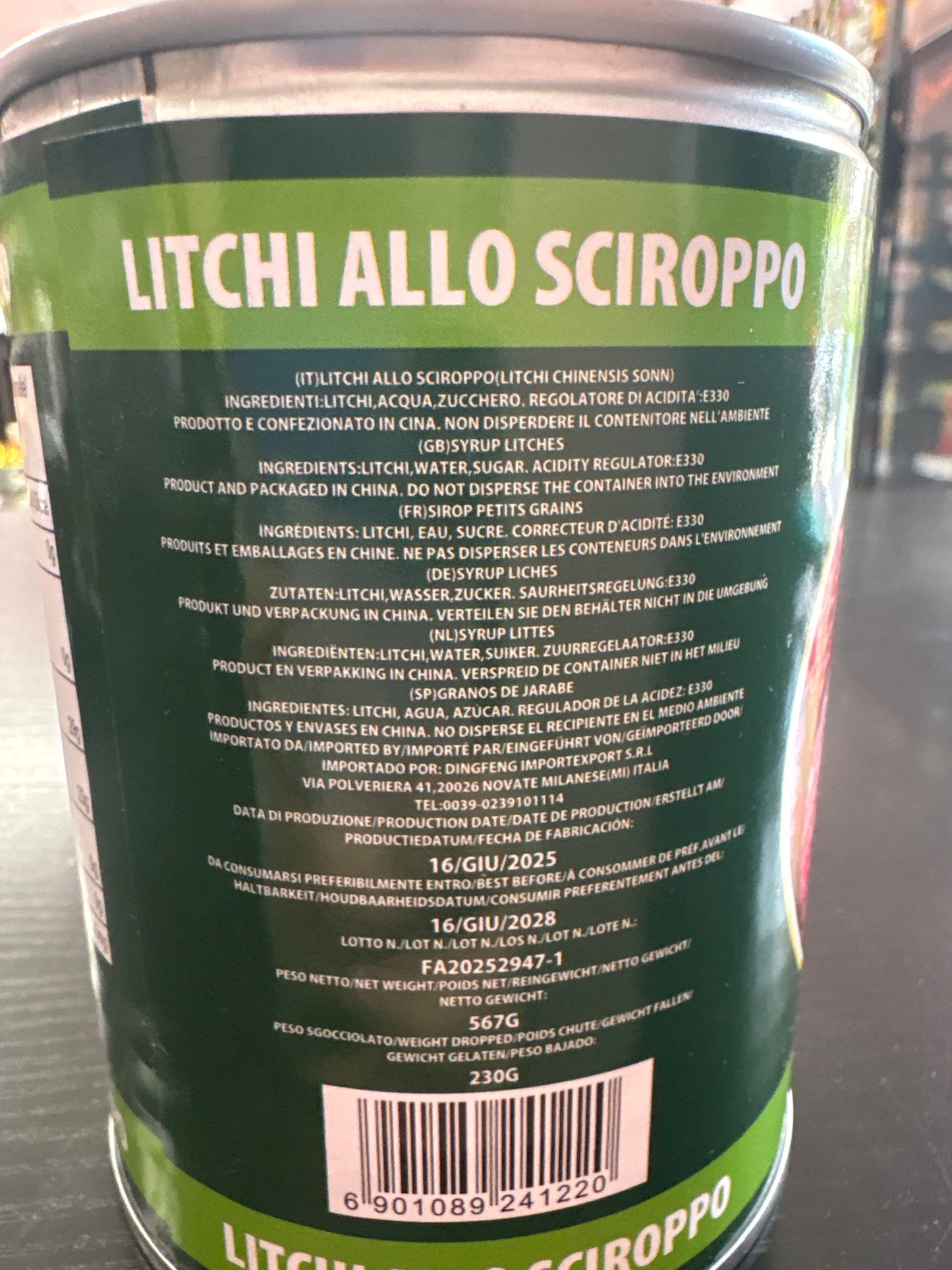Litchi sciroppati (567g)