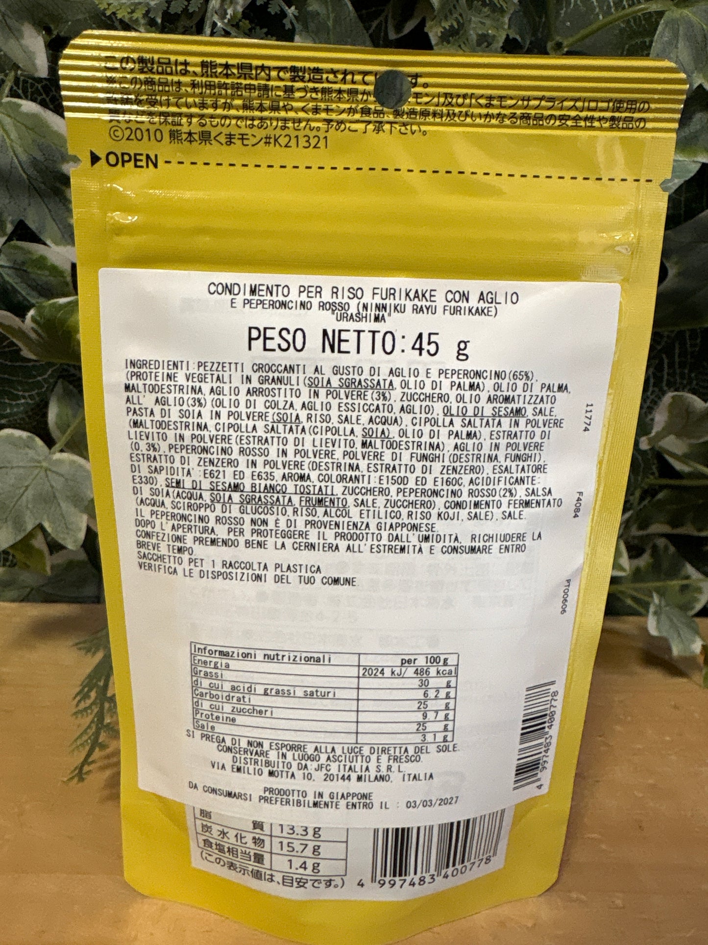 Ninniku Rayu Furikake- Aglio e peperoncino (45g)