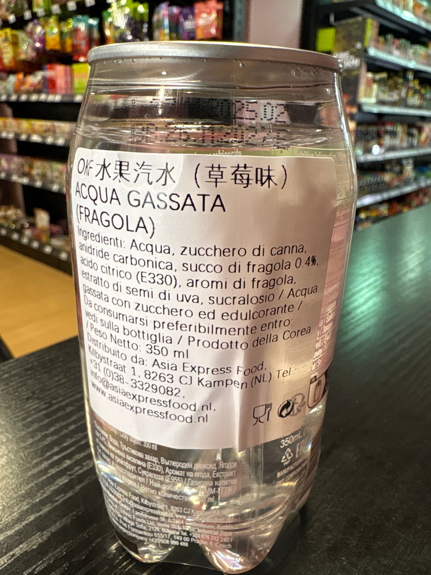 Bibita frizzante alla fragola (350ml)