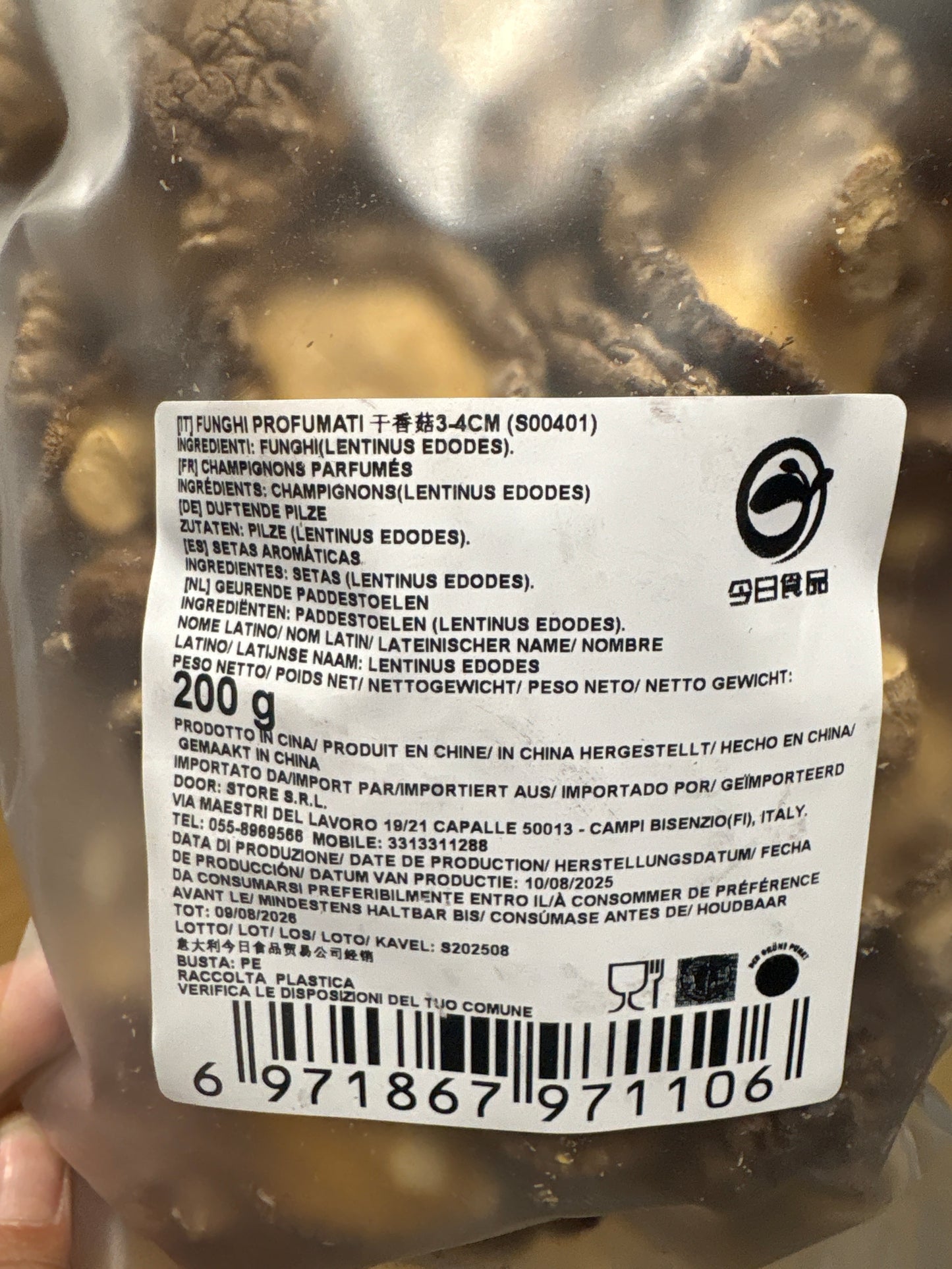 Funghi shiitake busta media (200gr)