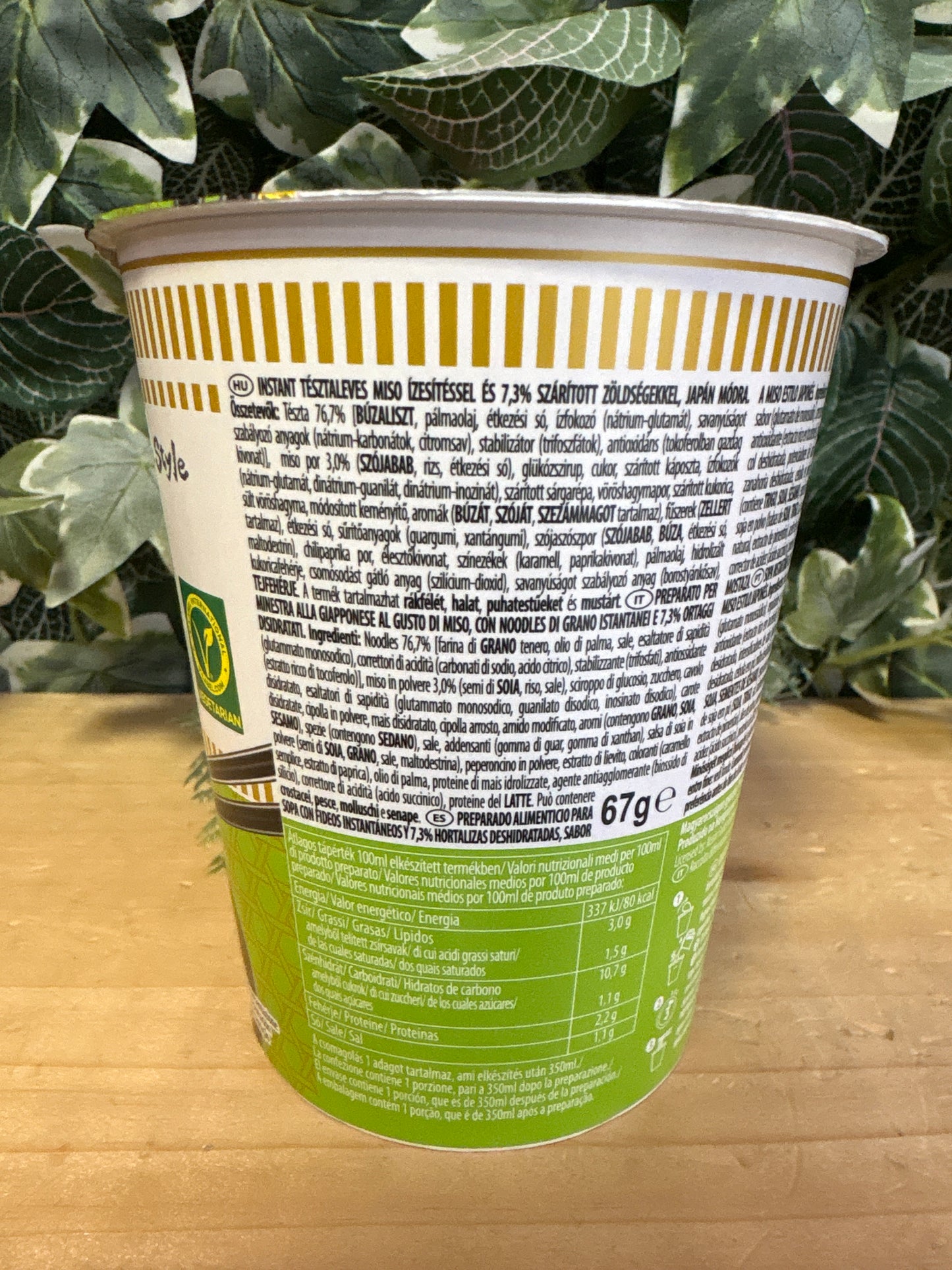Cup Noodles Nissin Miso (67g)