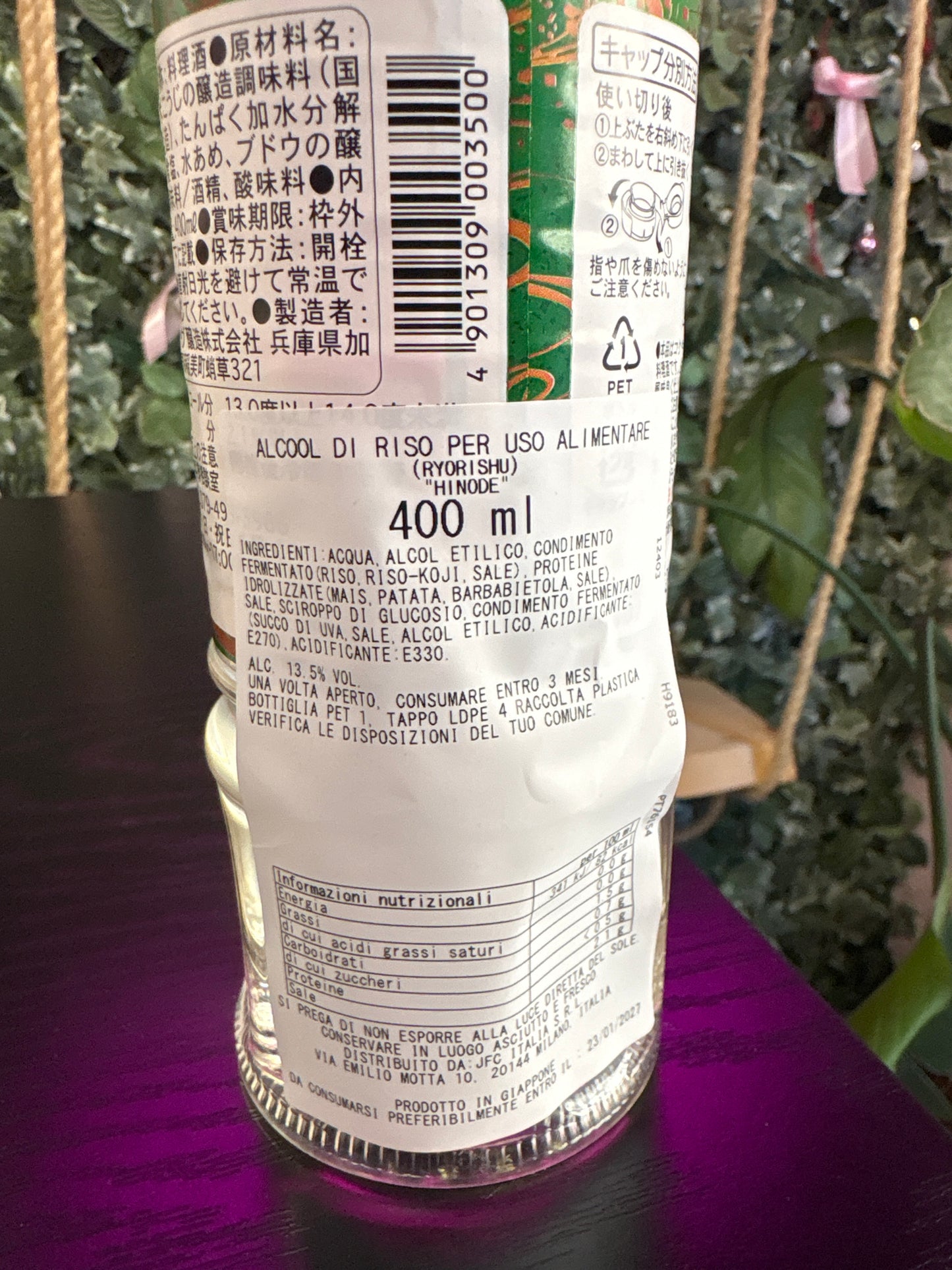 Sake da cucina (400ml)