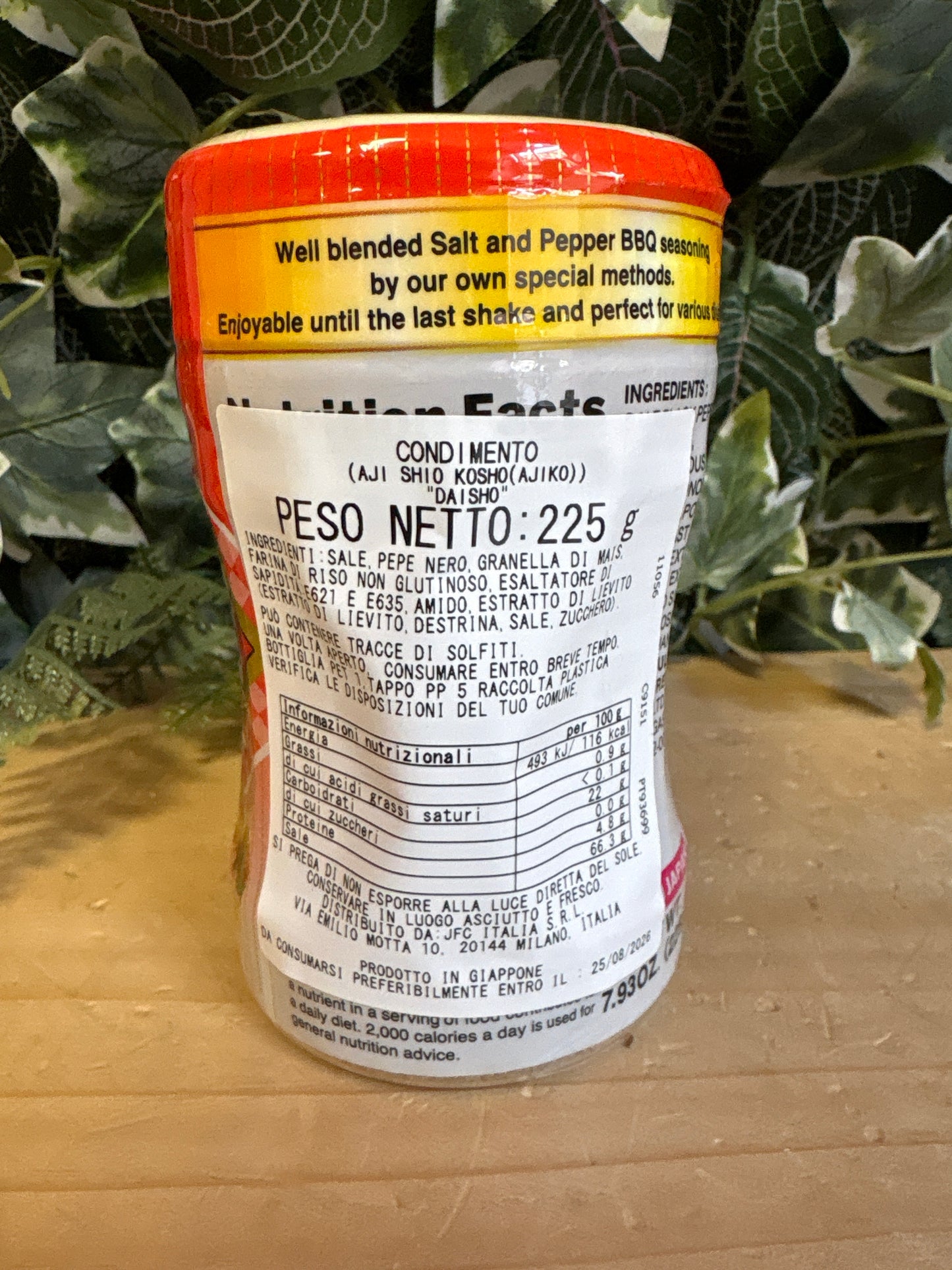 Aji Shio Kosho (225g)
