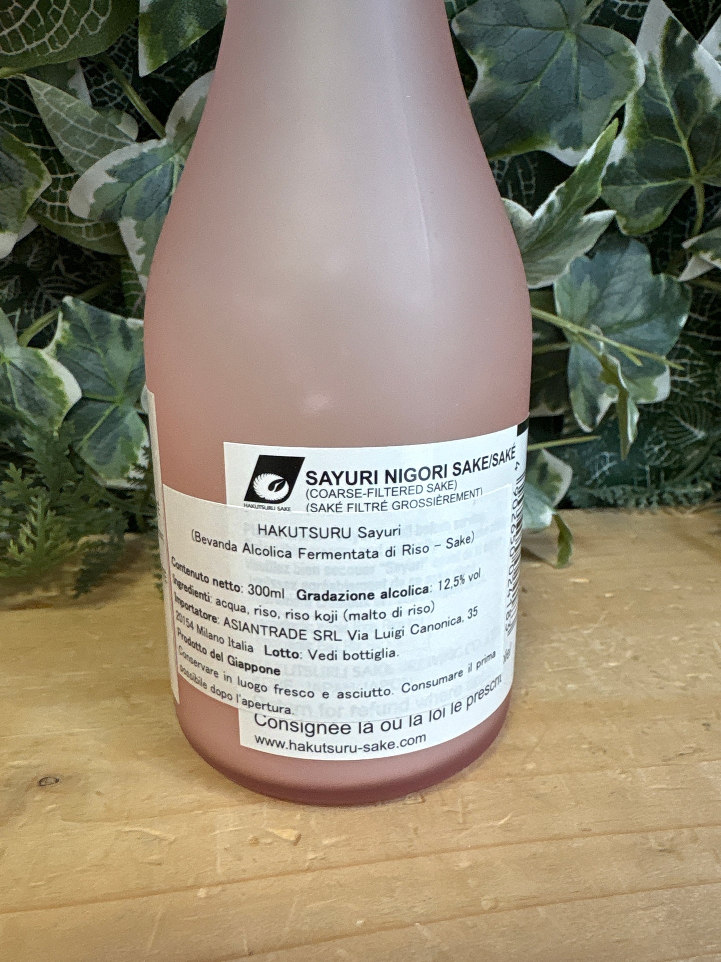 Sake Junmai Nigori (300ml)