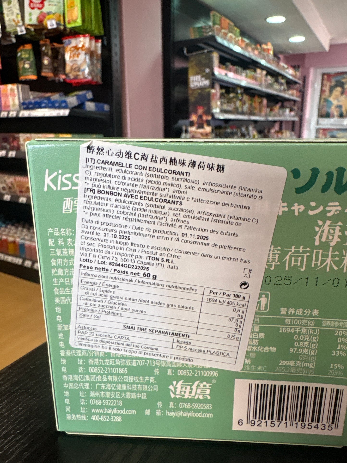Mentine al pompelmo e sale (50g)