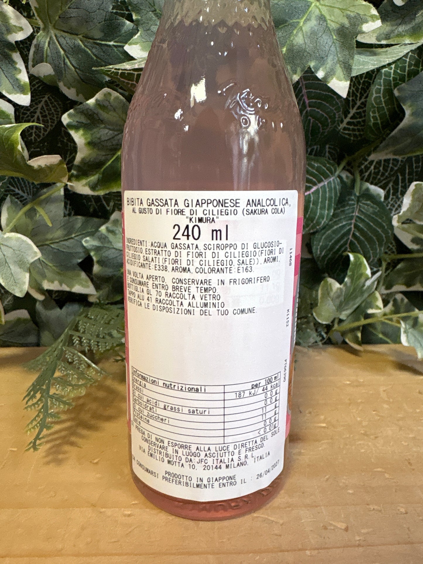 Sakura Cola (240ml)