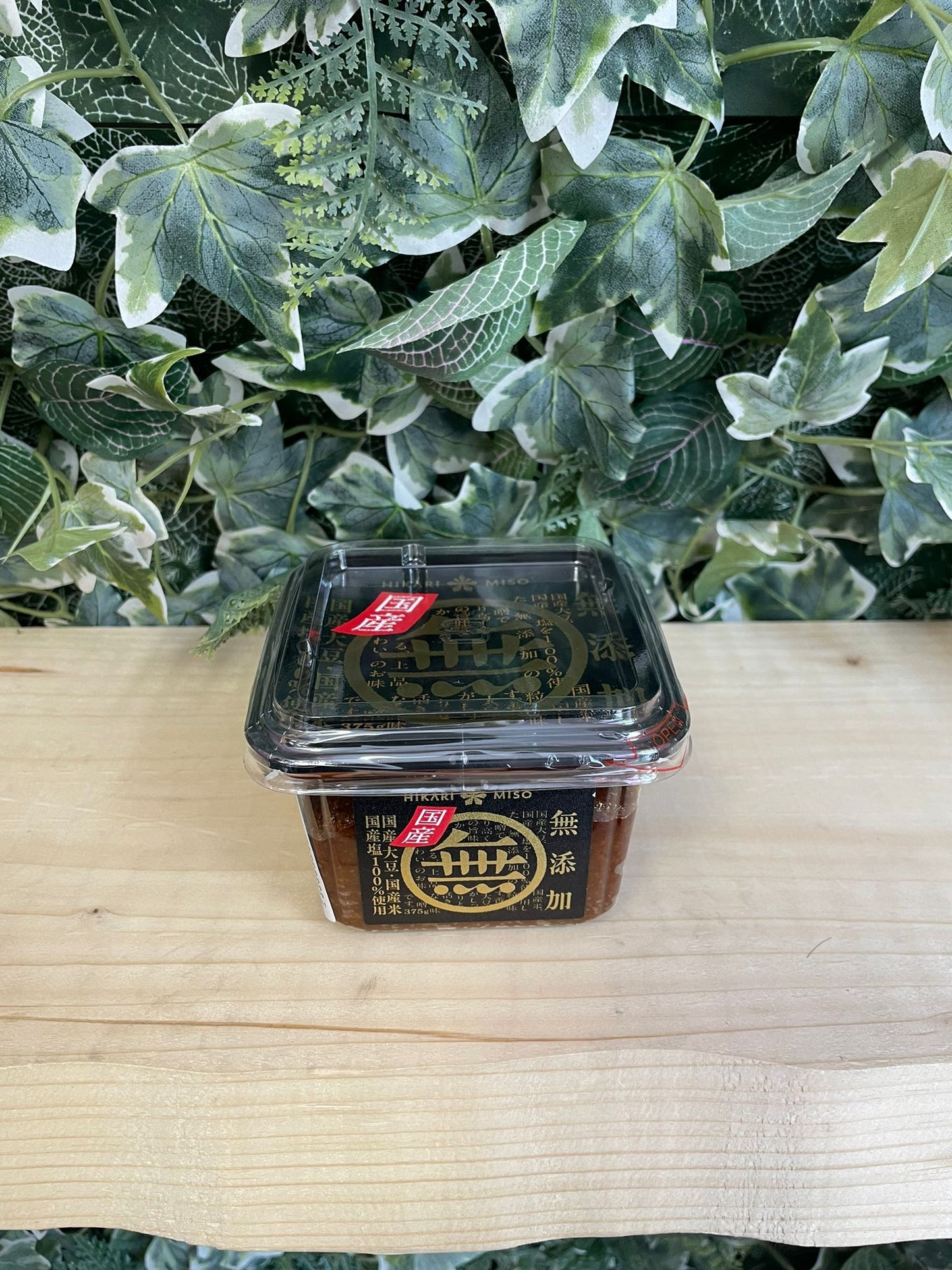 Hikari miso rossa Premium