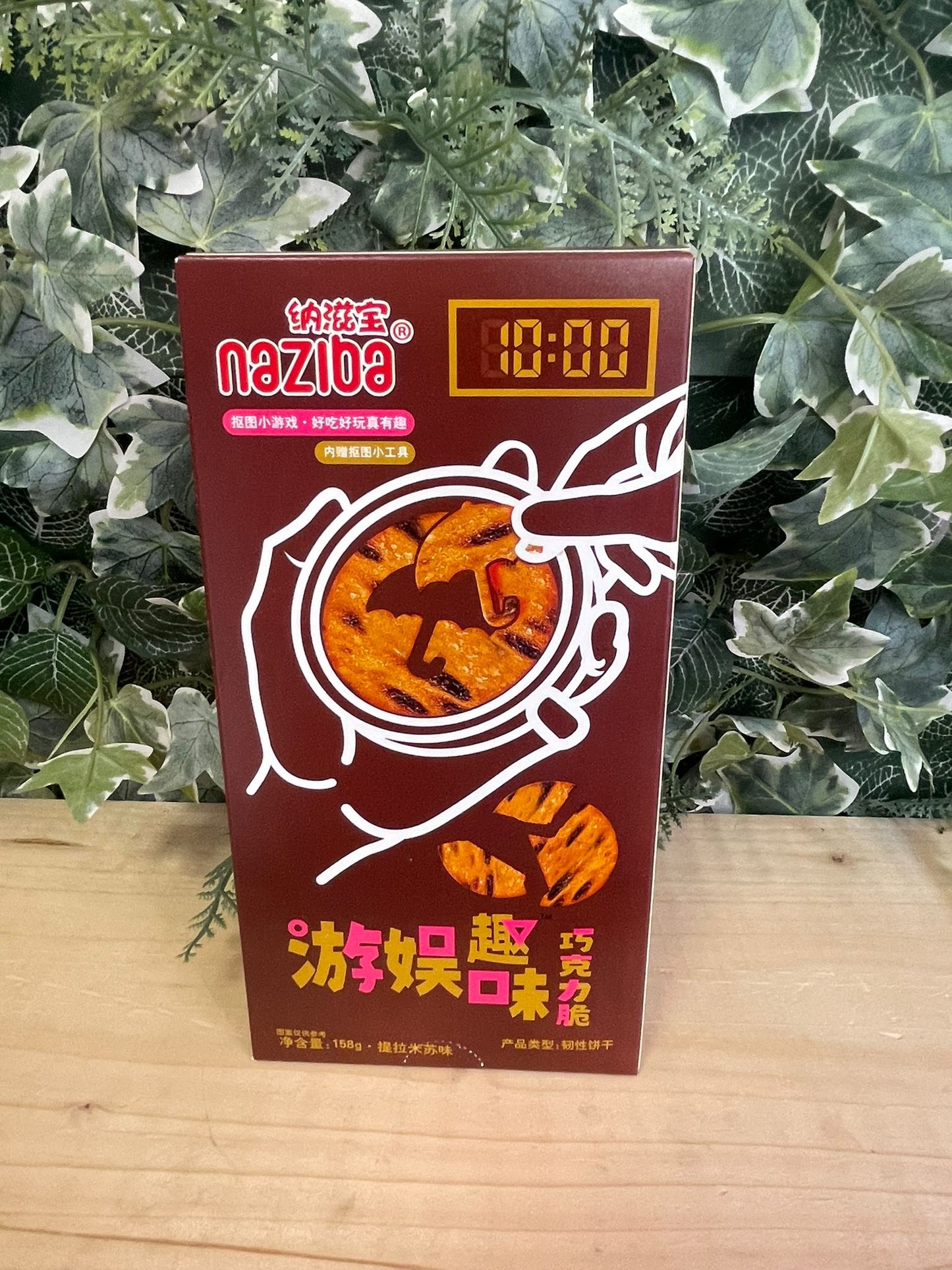Biscotti squid game al cioccolato