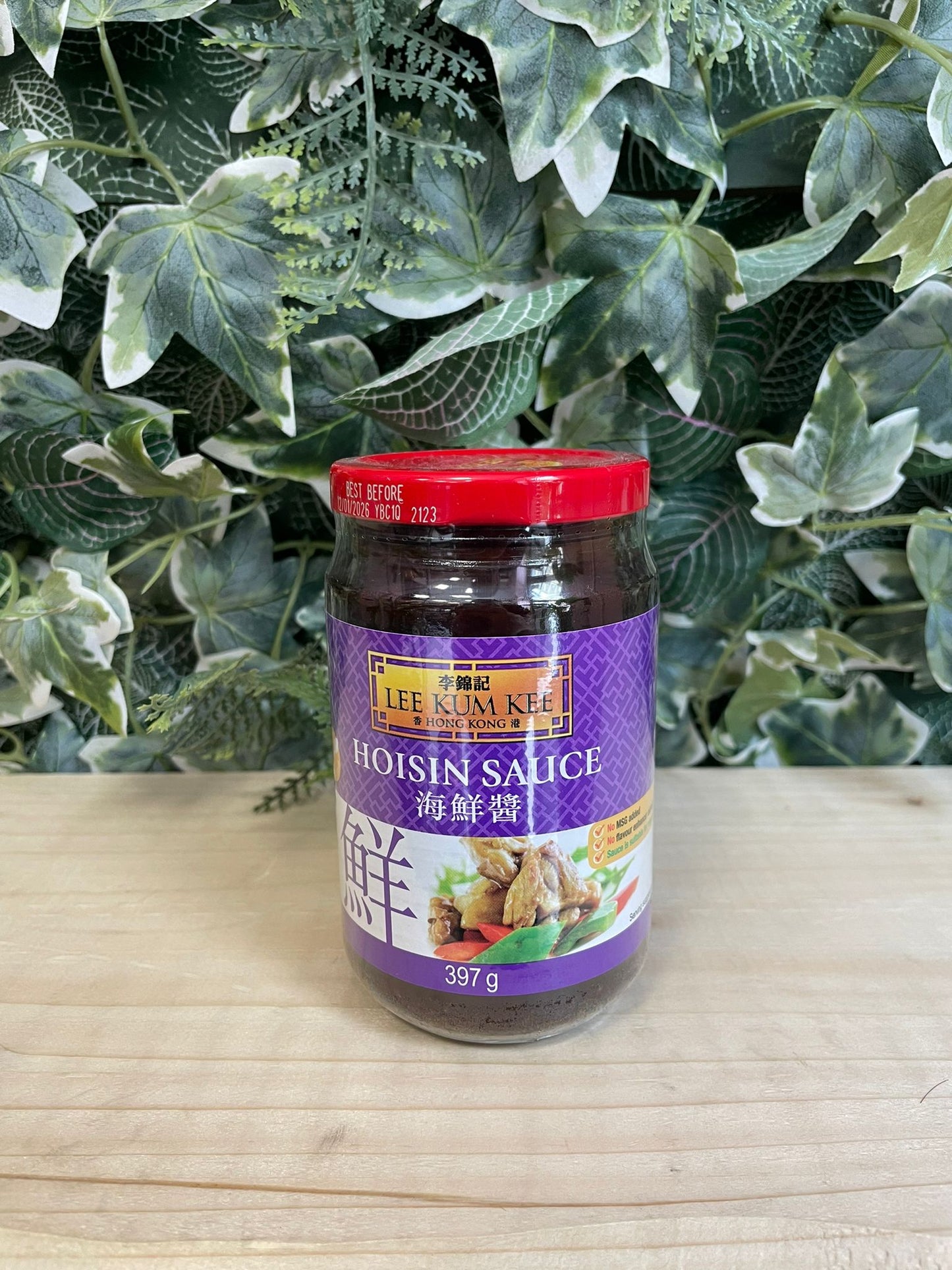Salsa hoisin