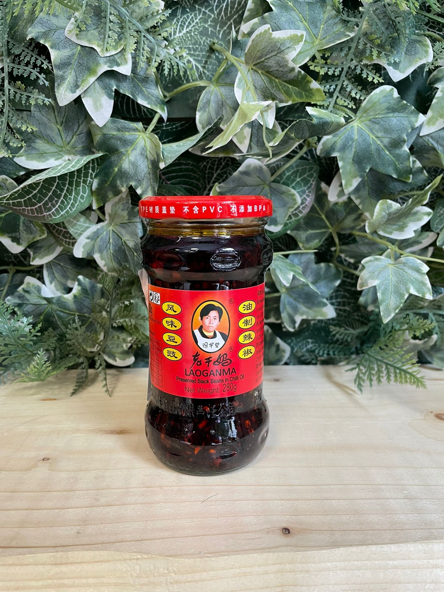 Salsa piccante con soia nera laoganma