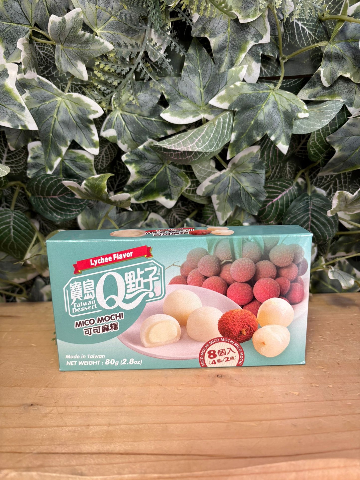 Cacao mochi al lichees