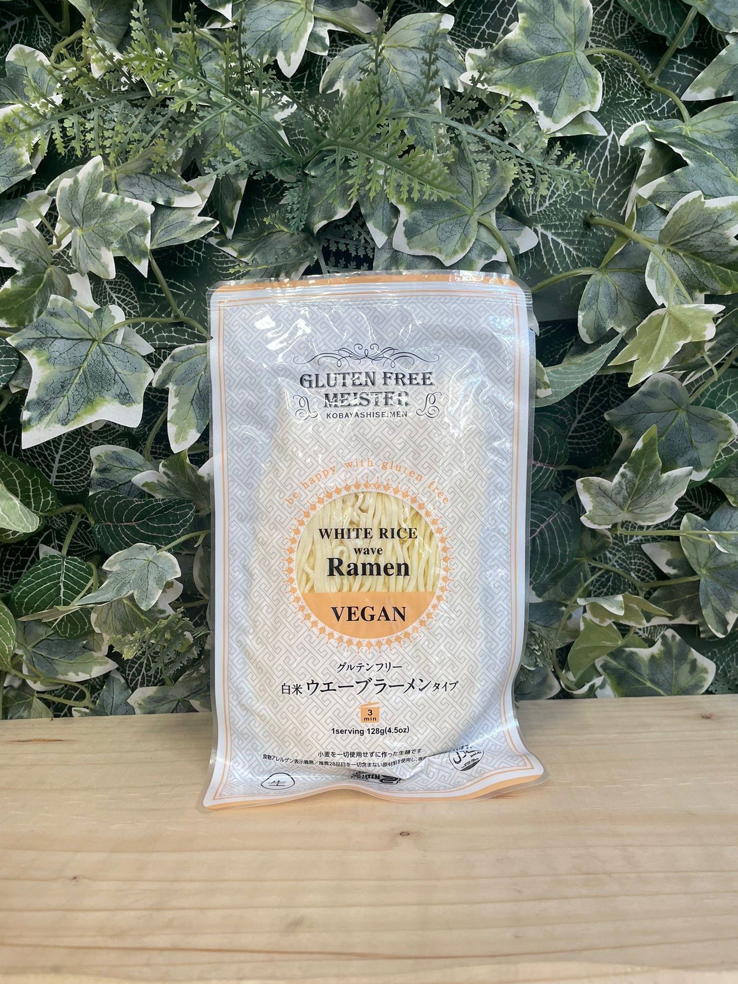 Ramen senza glutine vegani