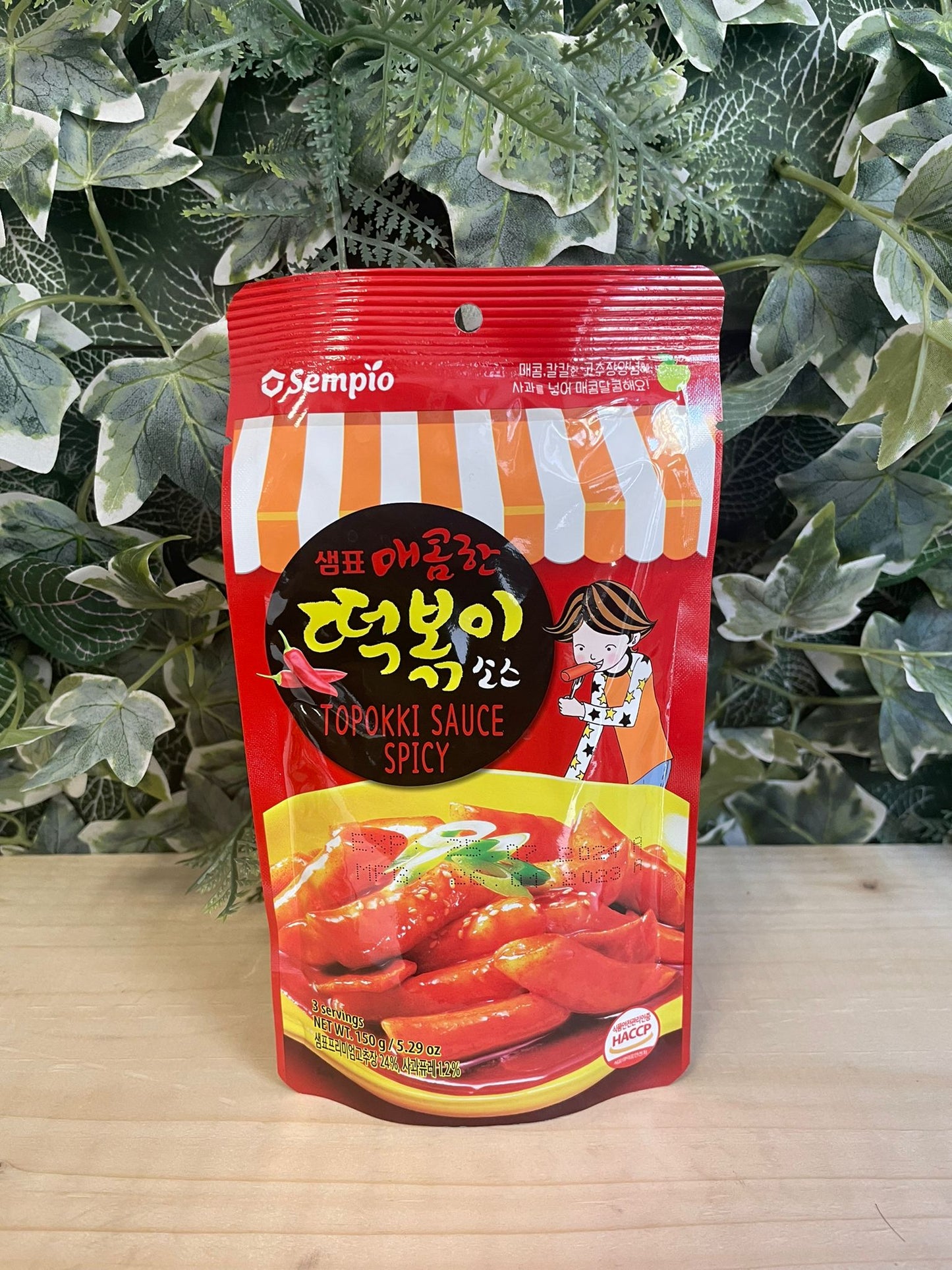 Salsa per topokki piccante