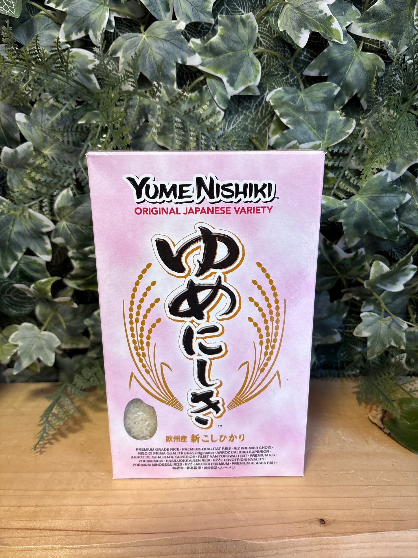Riso yume nishiki 1kg