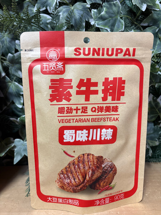 Fettine vegane superpiccanti (90g)