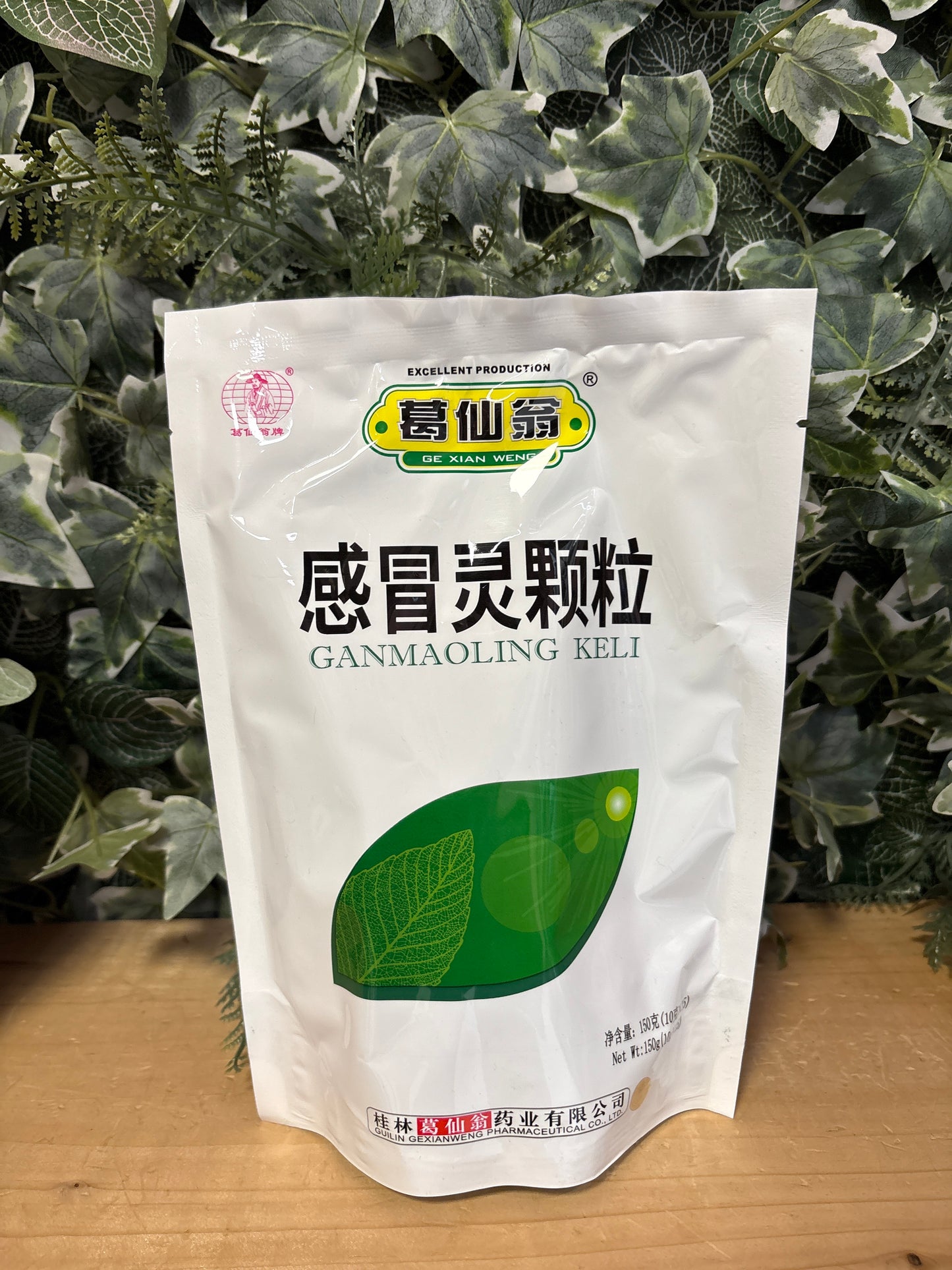 Tisana per raffreddore (150g)