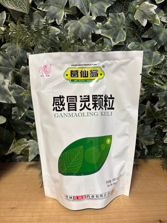 Tisana per raffreddore (150g)