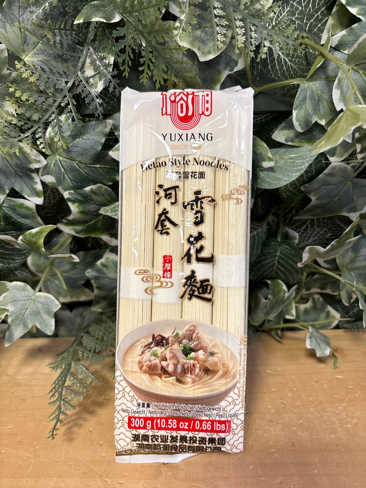Hetao style noodles (4 porzioni) (300g)