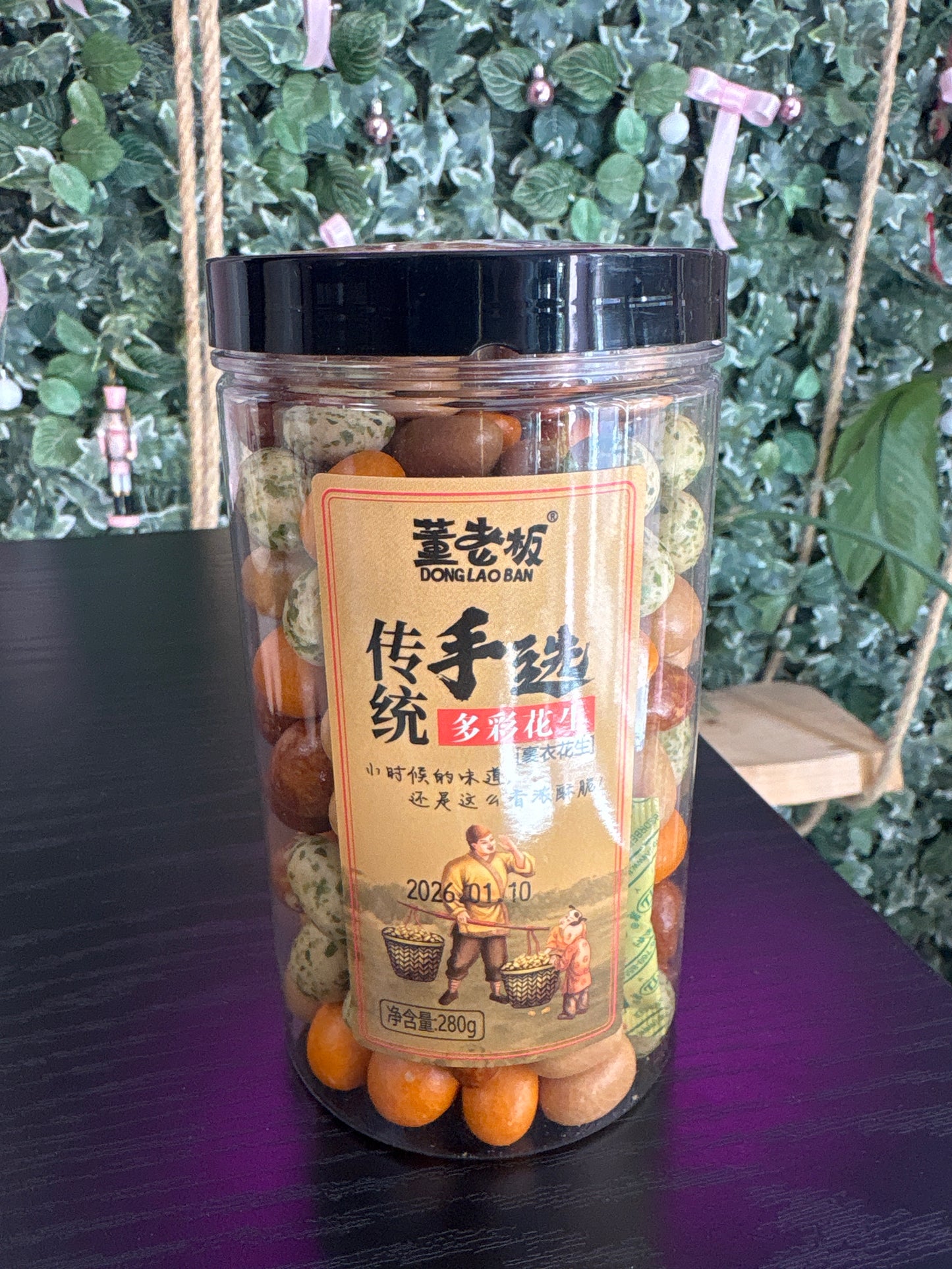 Arachidi ricoperte gusto misto (280g)