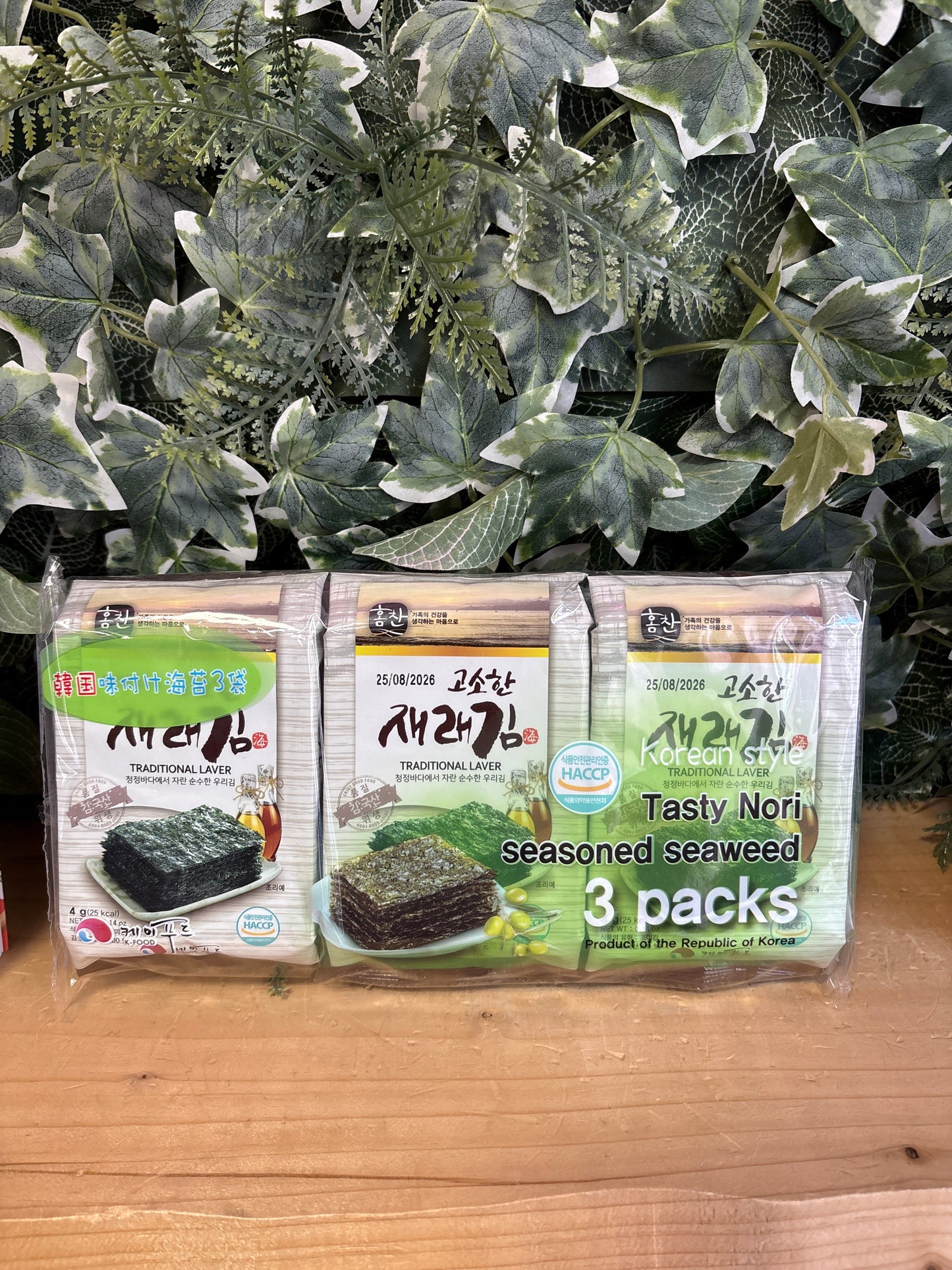 Alghe all'olio di sesamo (12g)