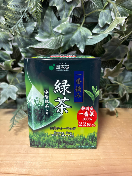 Riokucha ujimatcha giapponese (39.6g)