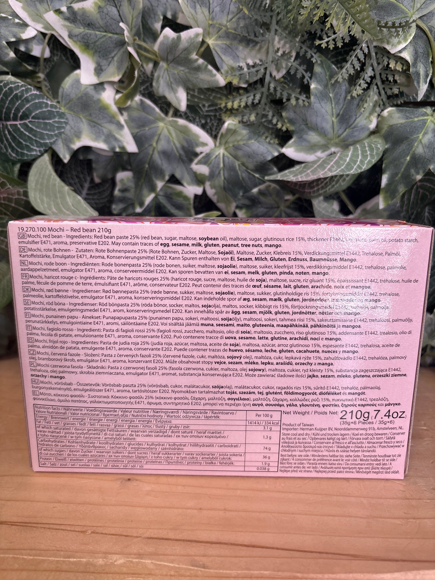 Mochi agli azuki (210g)