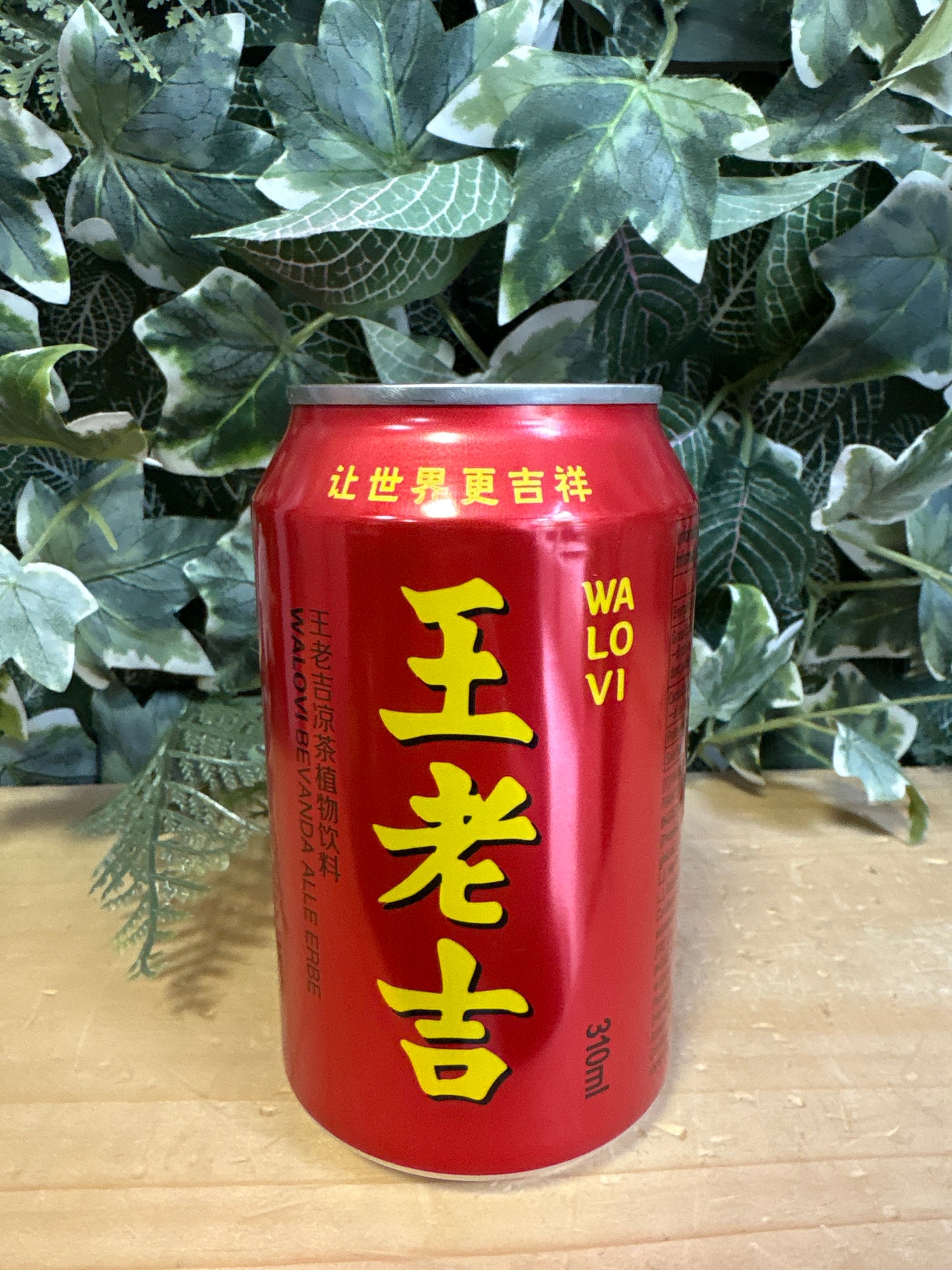 Wang lao ji (310ml)