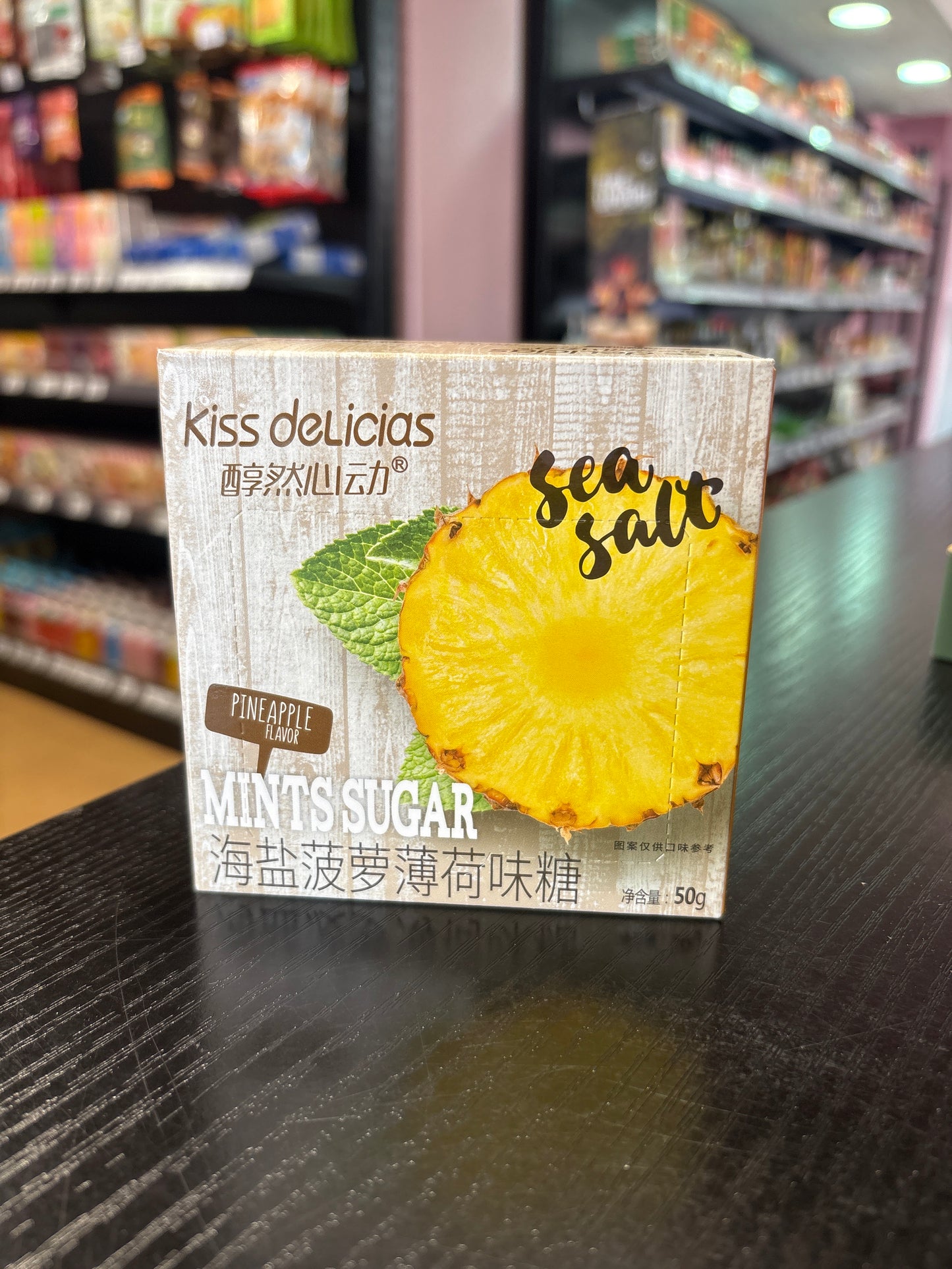 Mentine ananas e sale (50g)
