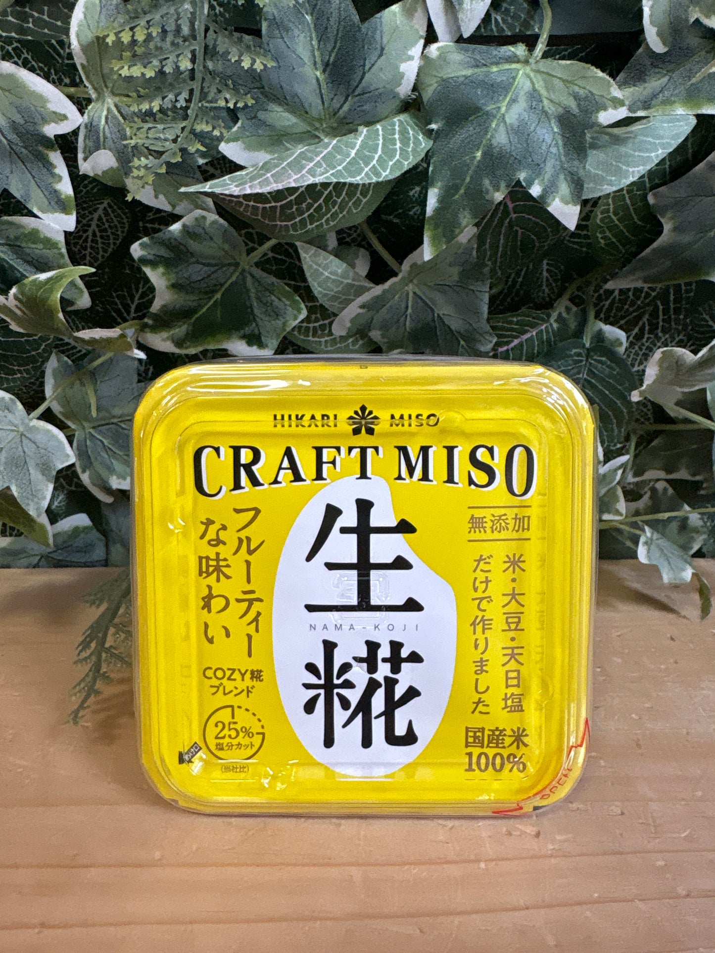 Nama Miso (400g)
