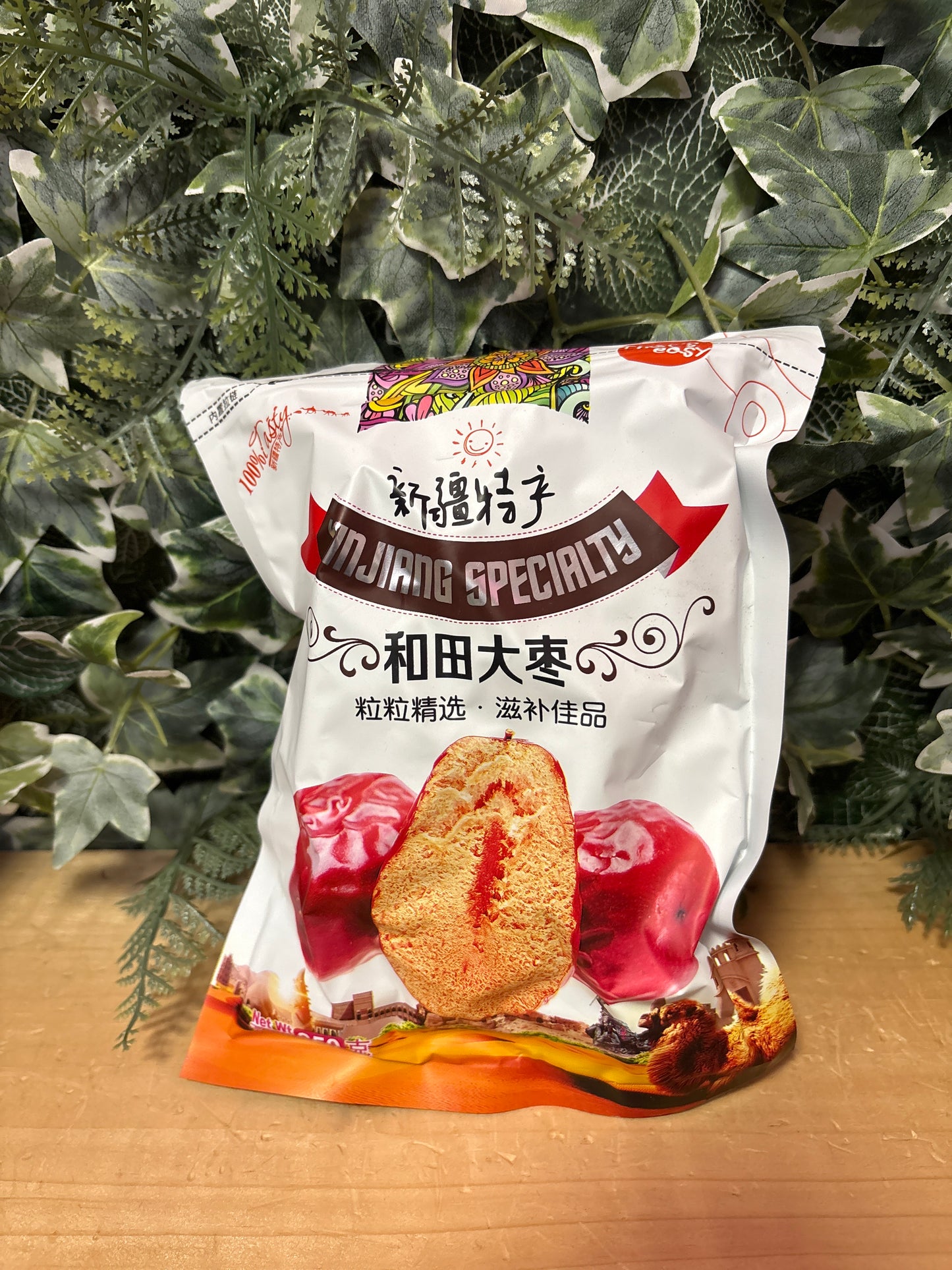 Giuggiole secche (250g)