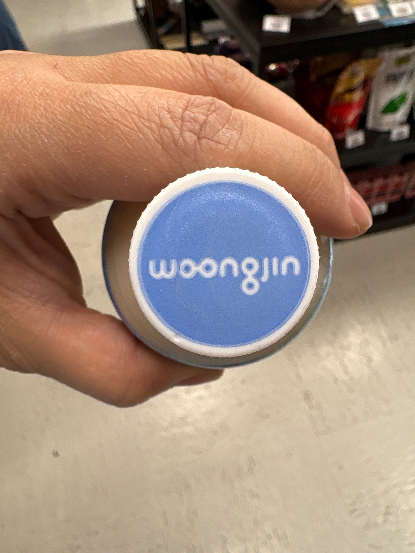 Woongjin Morning Rice Drink (500ml)
