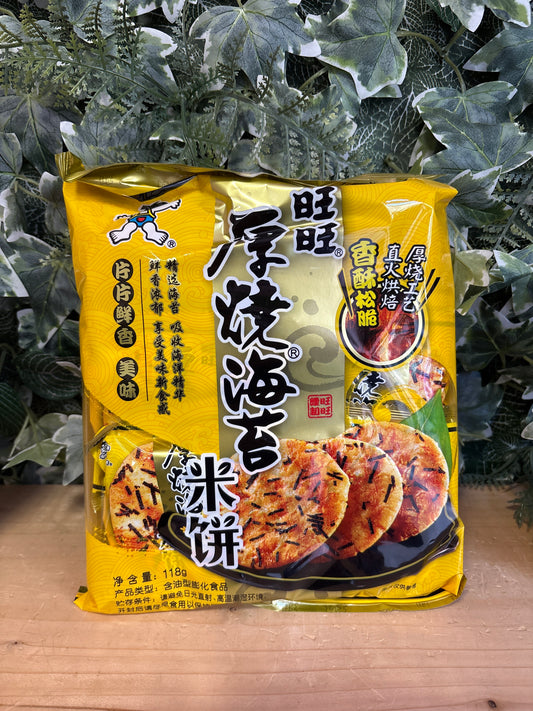Cracker di riso alga e teriyaki