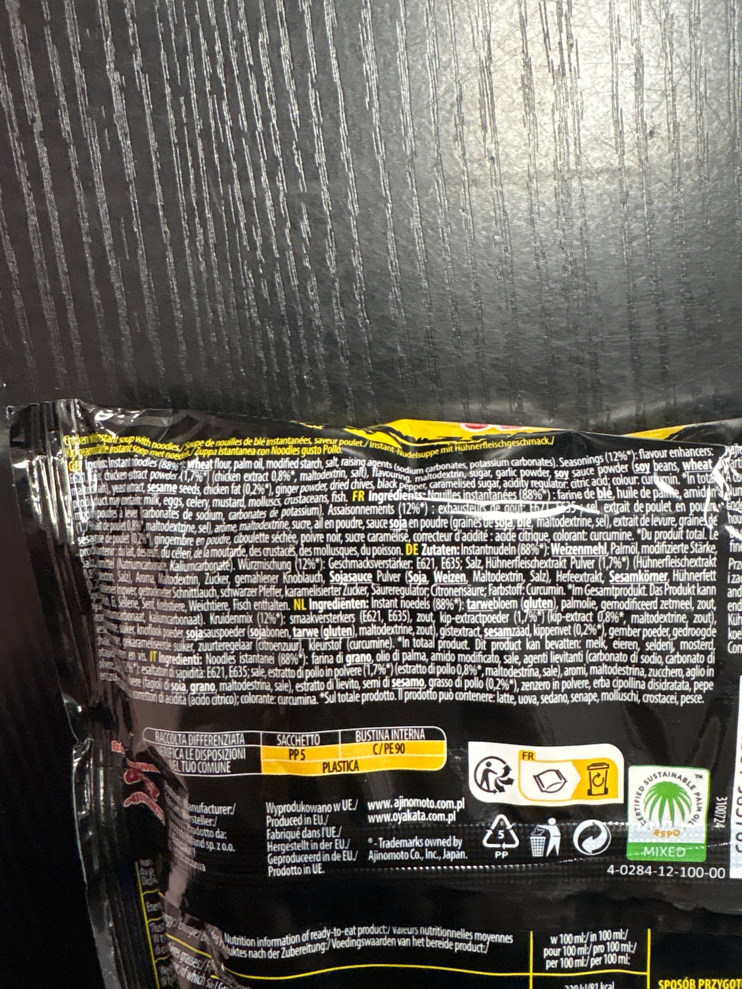 Oyakata Bag Chicken Ramen (83gr)