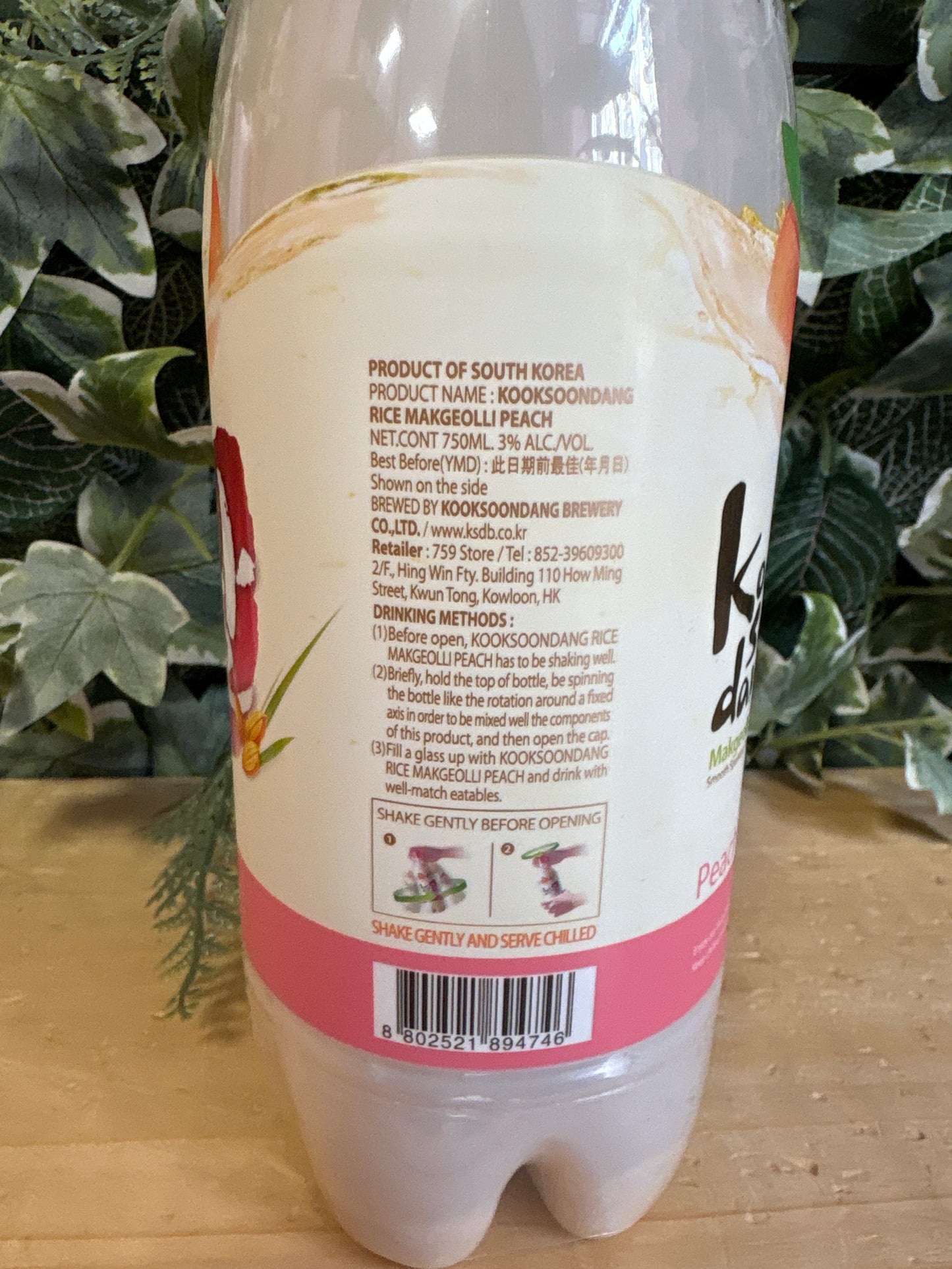 Makgeolli alla Pesca (750ml)