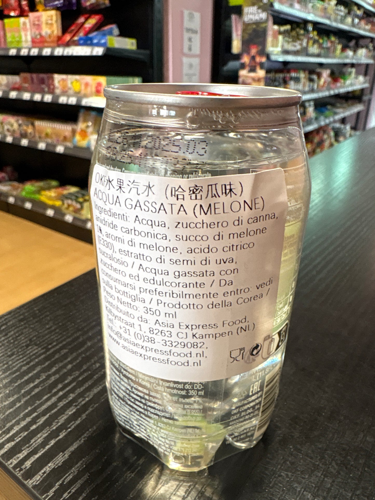 Bibita frizzante al melone (350ml)