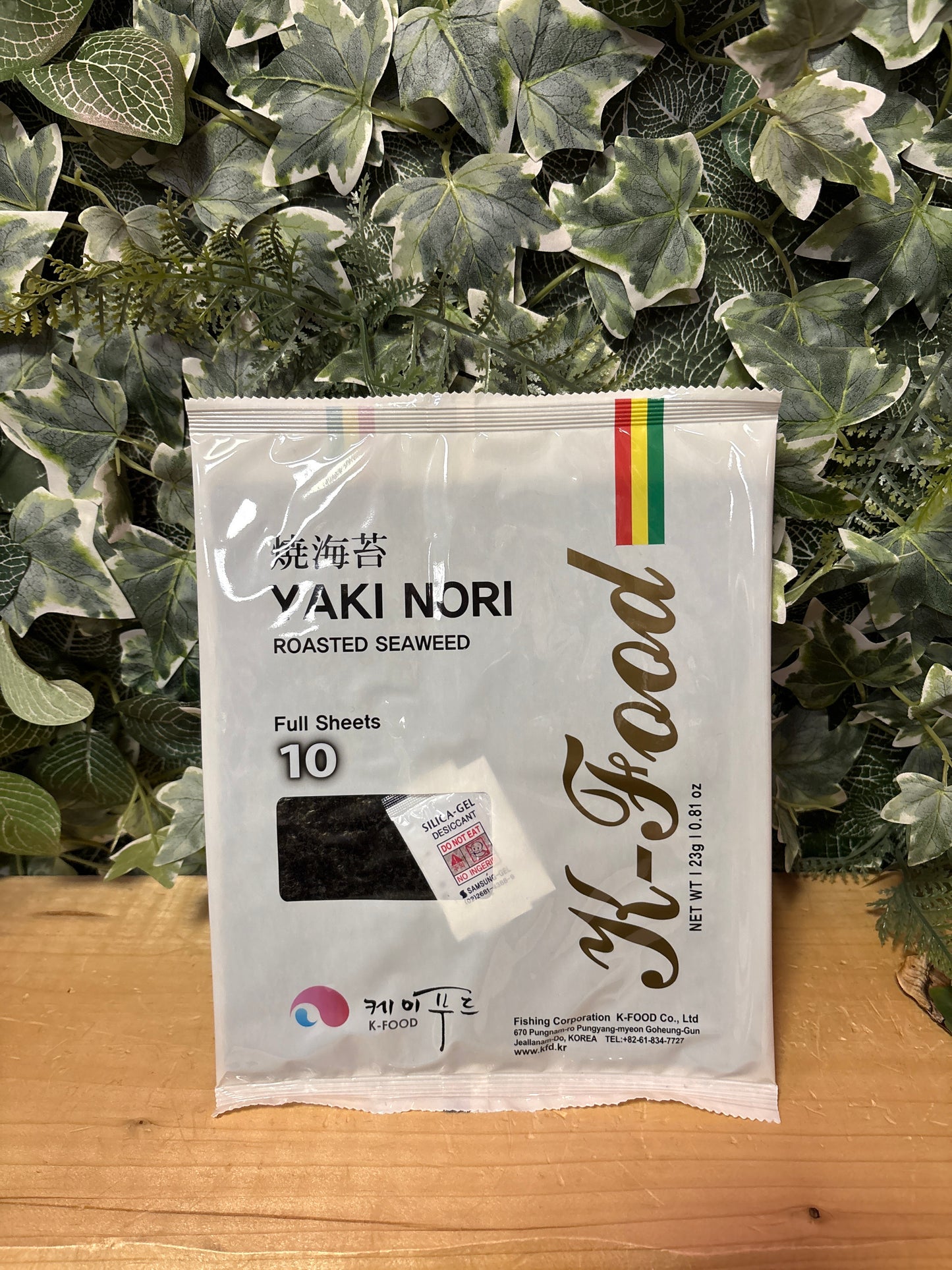 Alga nori per sushi 10fogli
