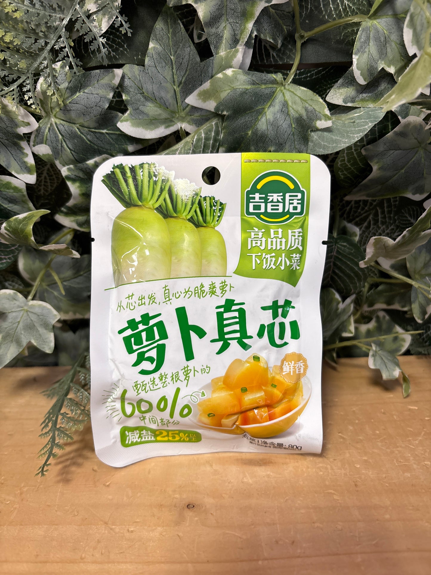Daikon sott'aceto 80gr