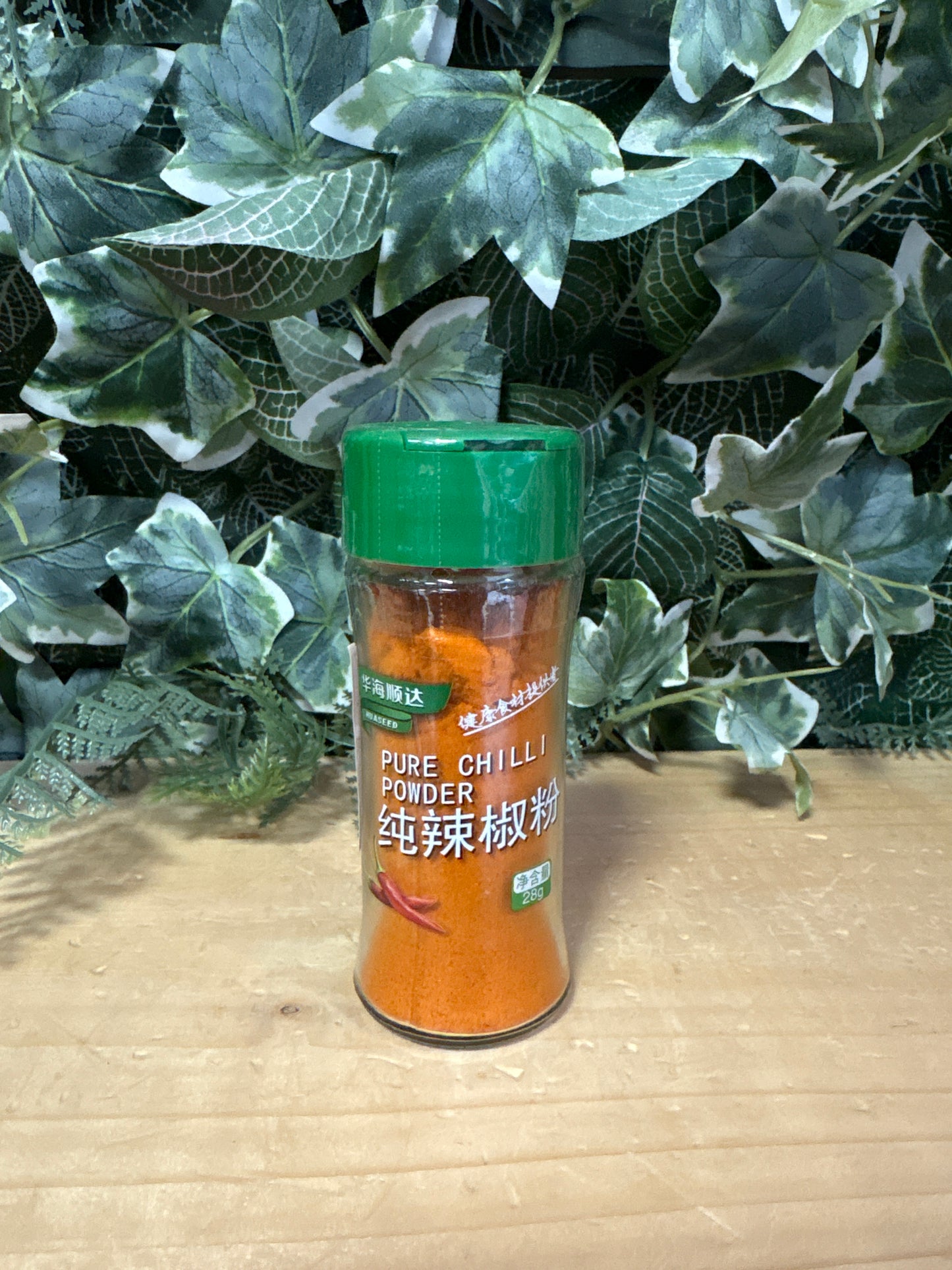 Peperoncino in polvere (28g)