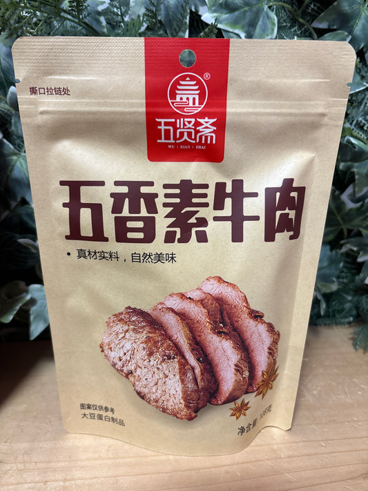 Bistecche vegane alle cinque spezie (108g)