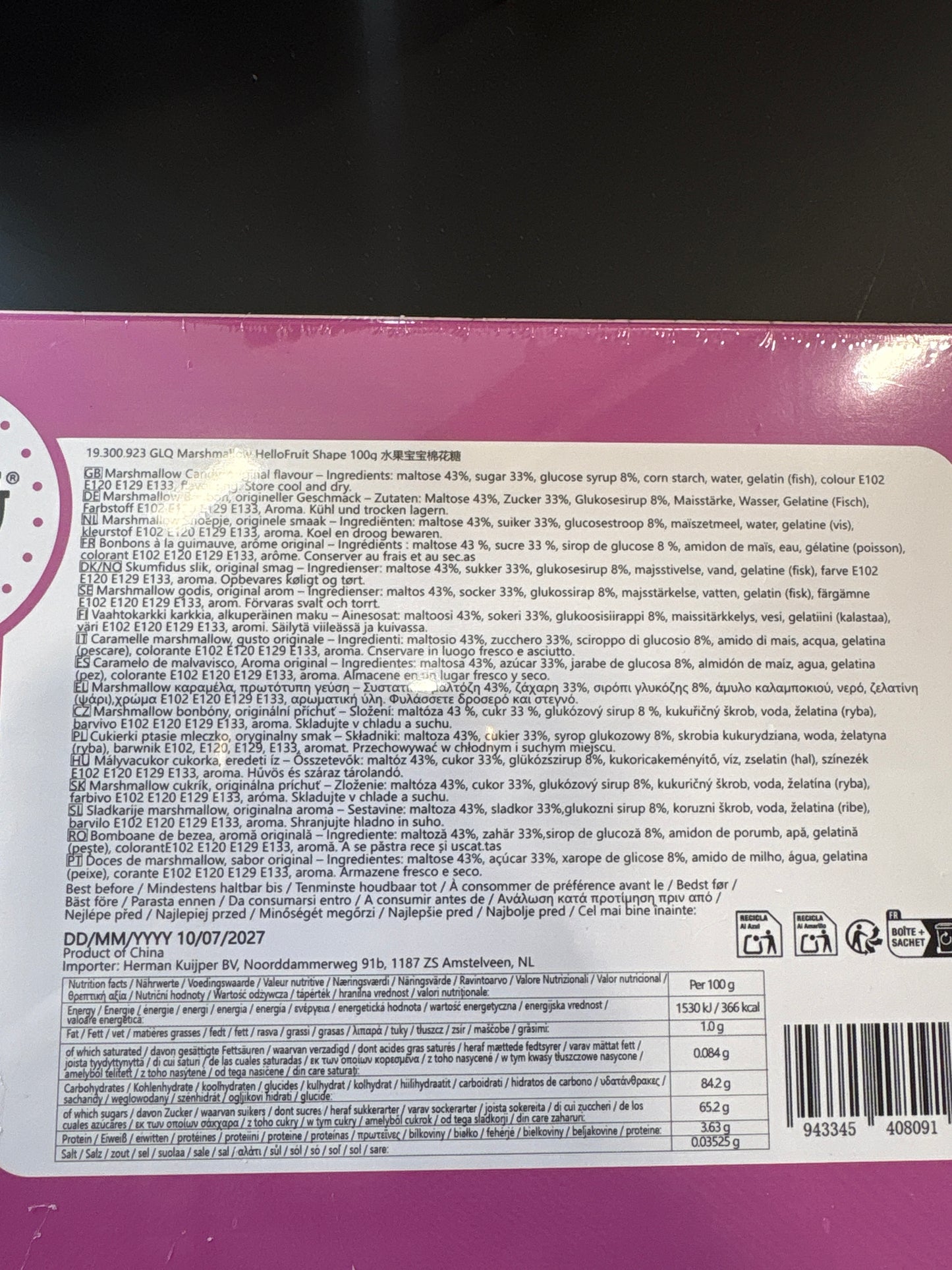Marshmallow fruttini (100g)