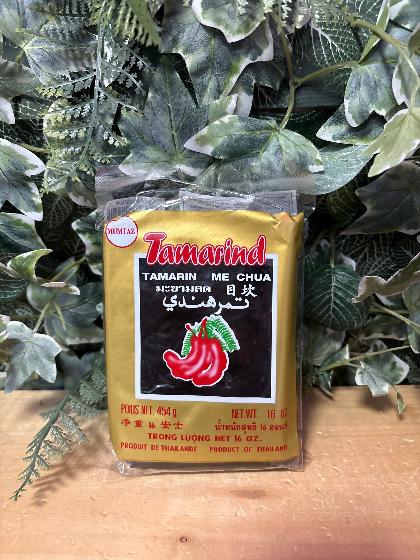 Pasta di tamarindo senza semi (454g)