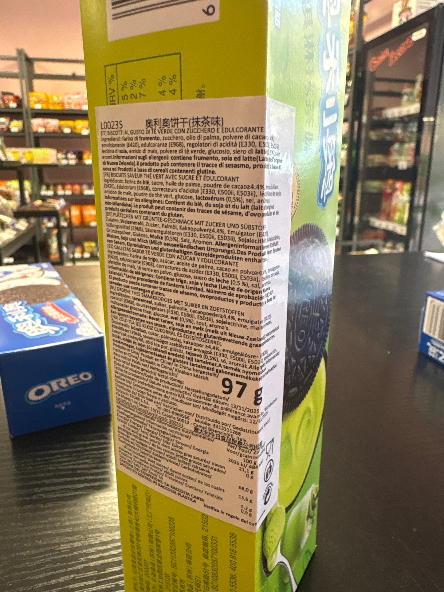 Oreo gusto the matcha (97gr)