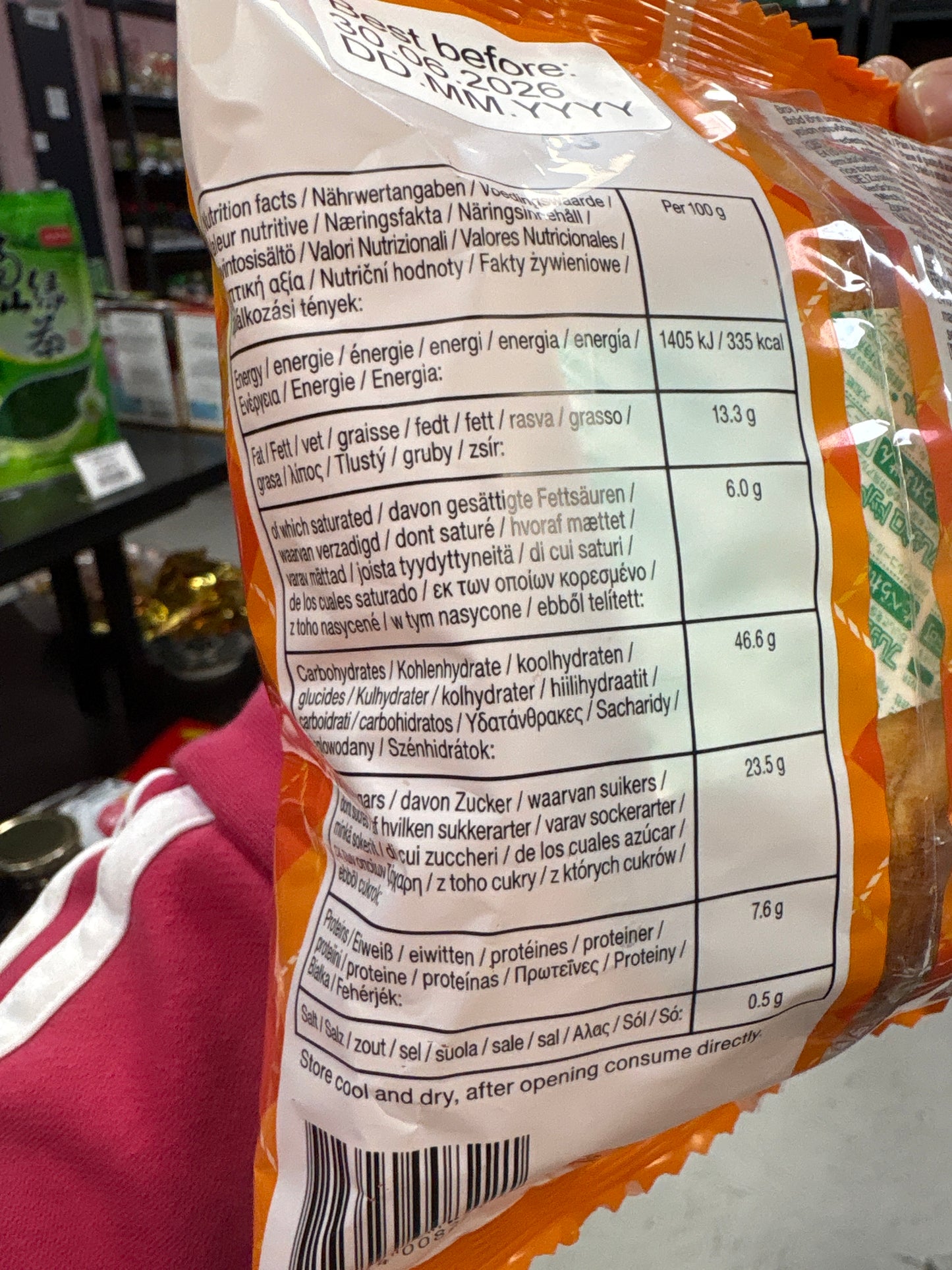 Tokimeki Bread allo Sciroppo d’Acero (70g)