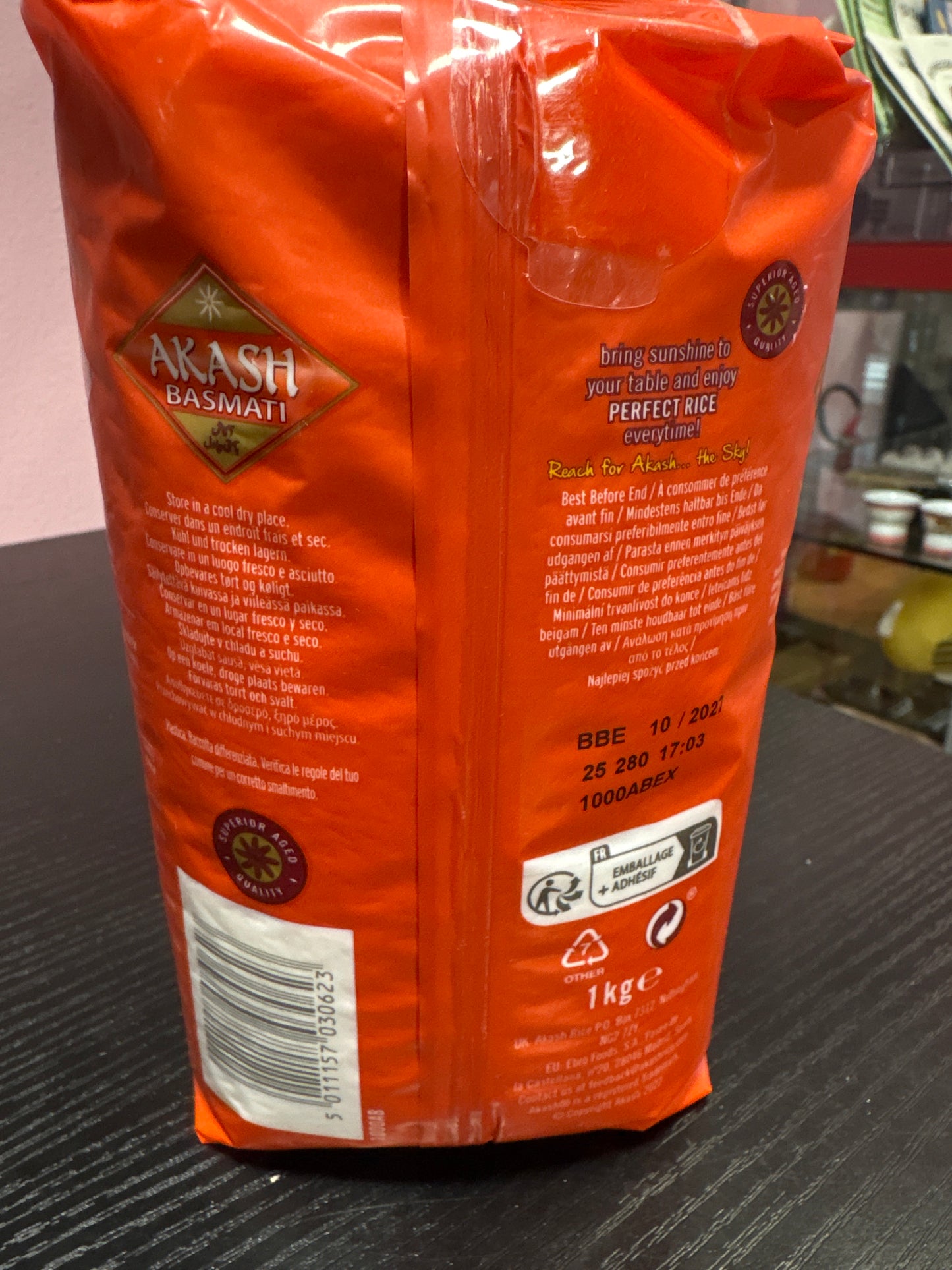 Riso basmati (1kg)
