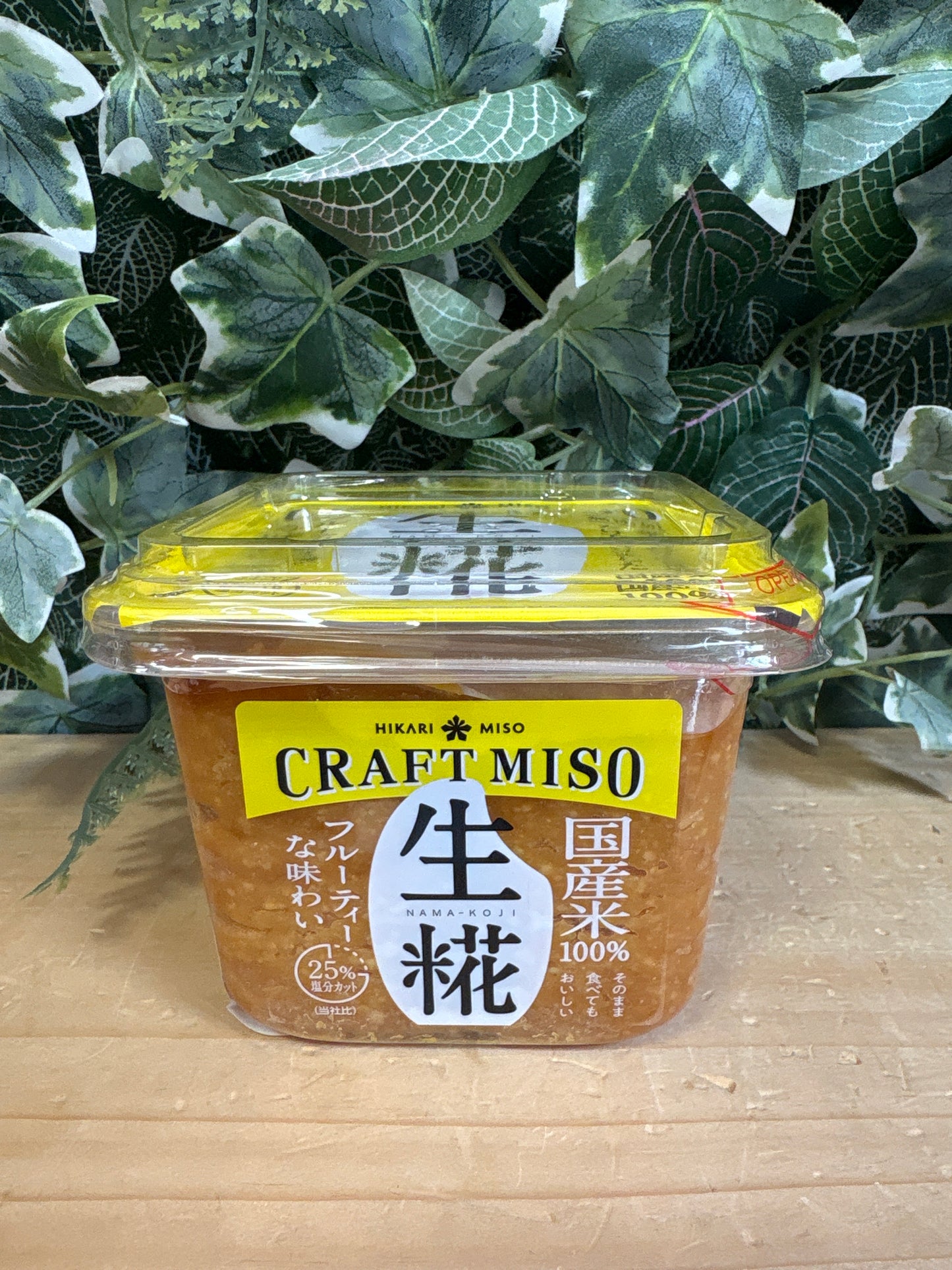 Nama Miso (400g)